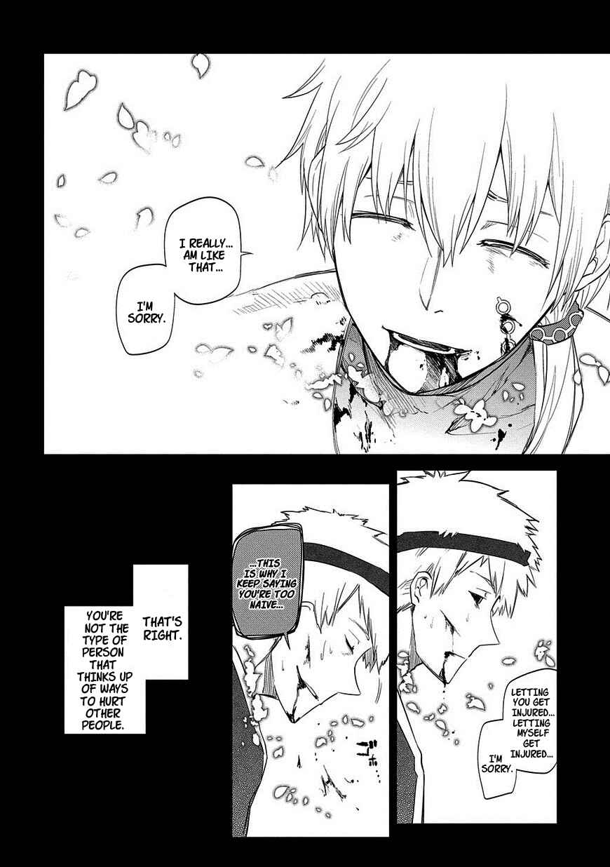 Page 21 Chapter 25.2 Petals of Reincarnation