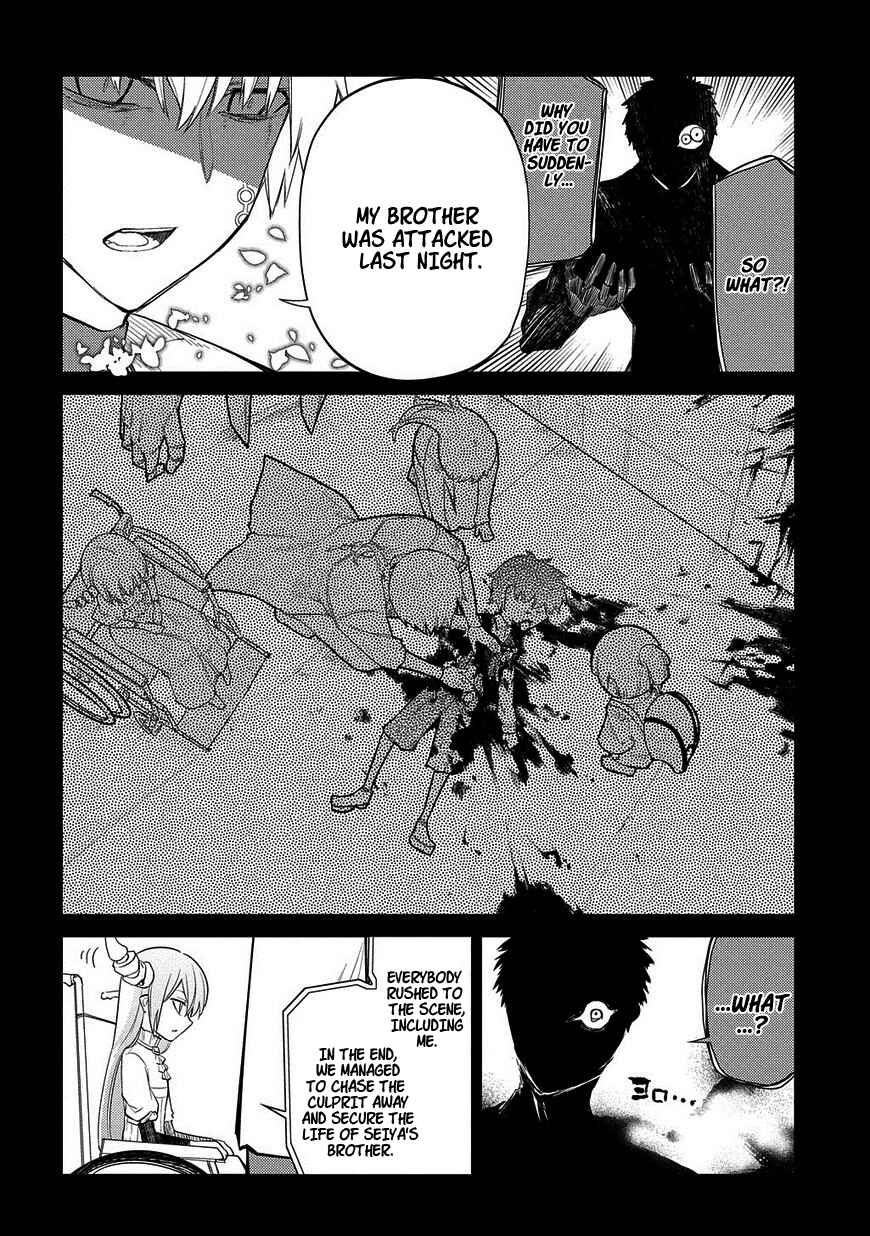 Page 5 Chapter 25.2 Petals of Reincarnation
