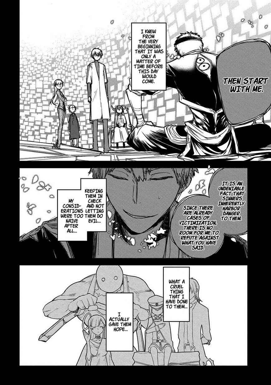 Page 9 Chapter 25.2 Petals of Reincarnation