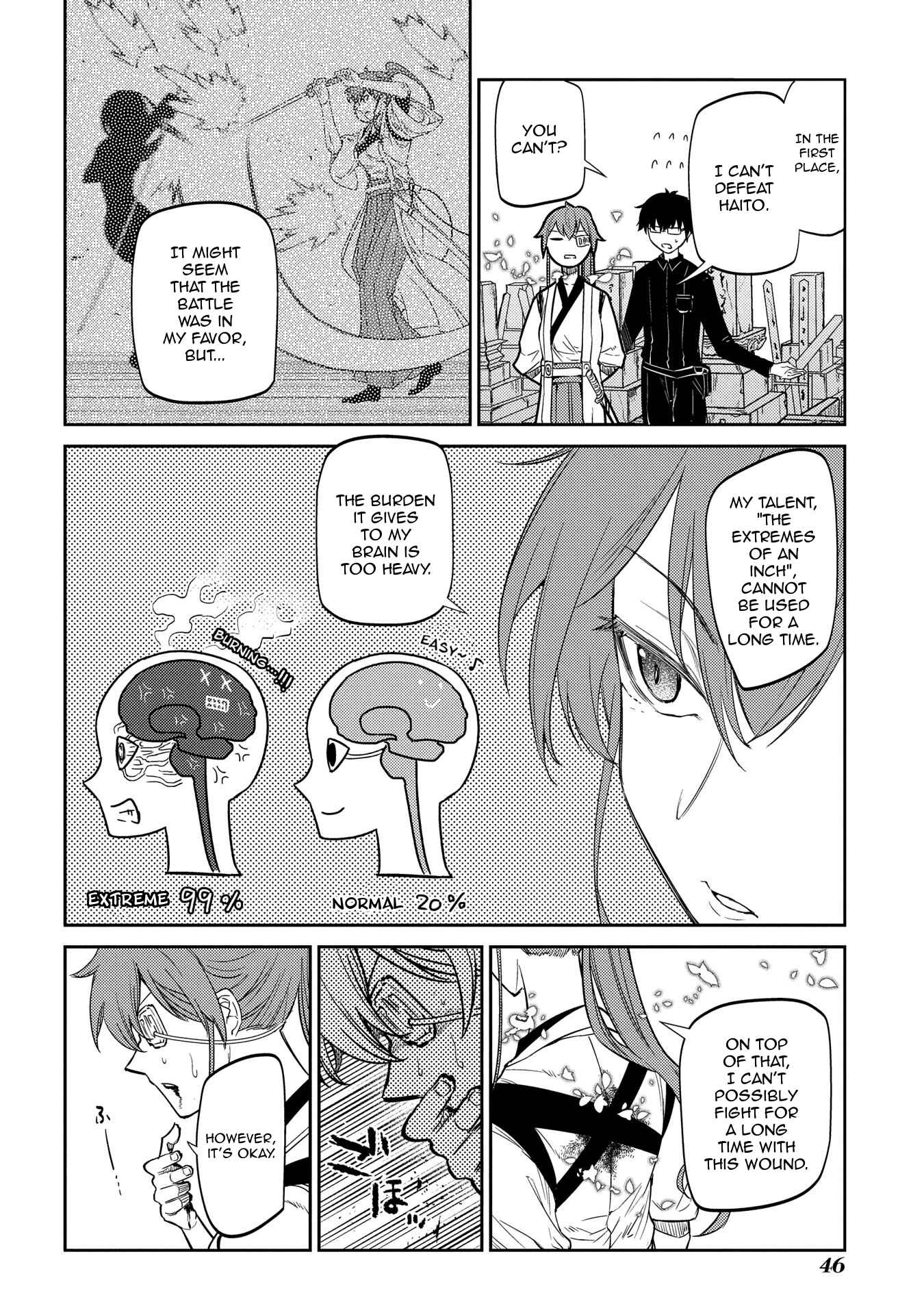 Page 13 Chapter 44 Petals of Reincarnation