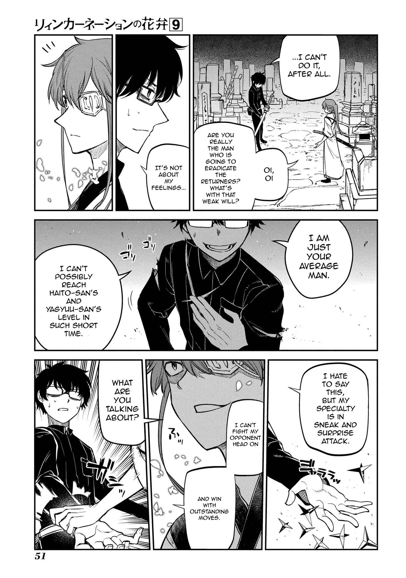 Page 18 Chapter 44 Petals of Reincarnation
