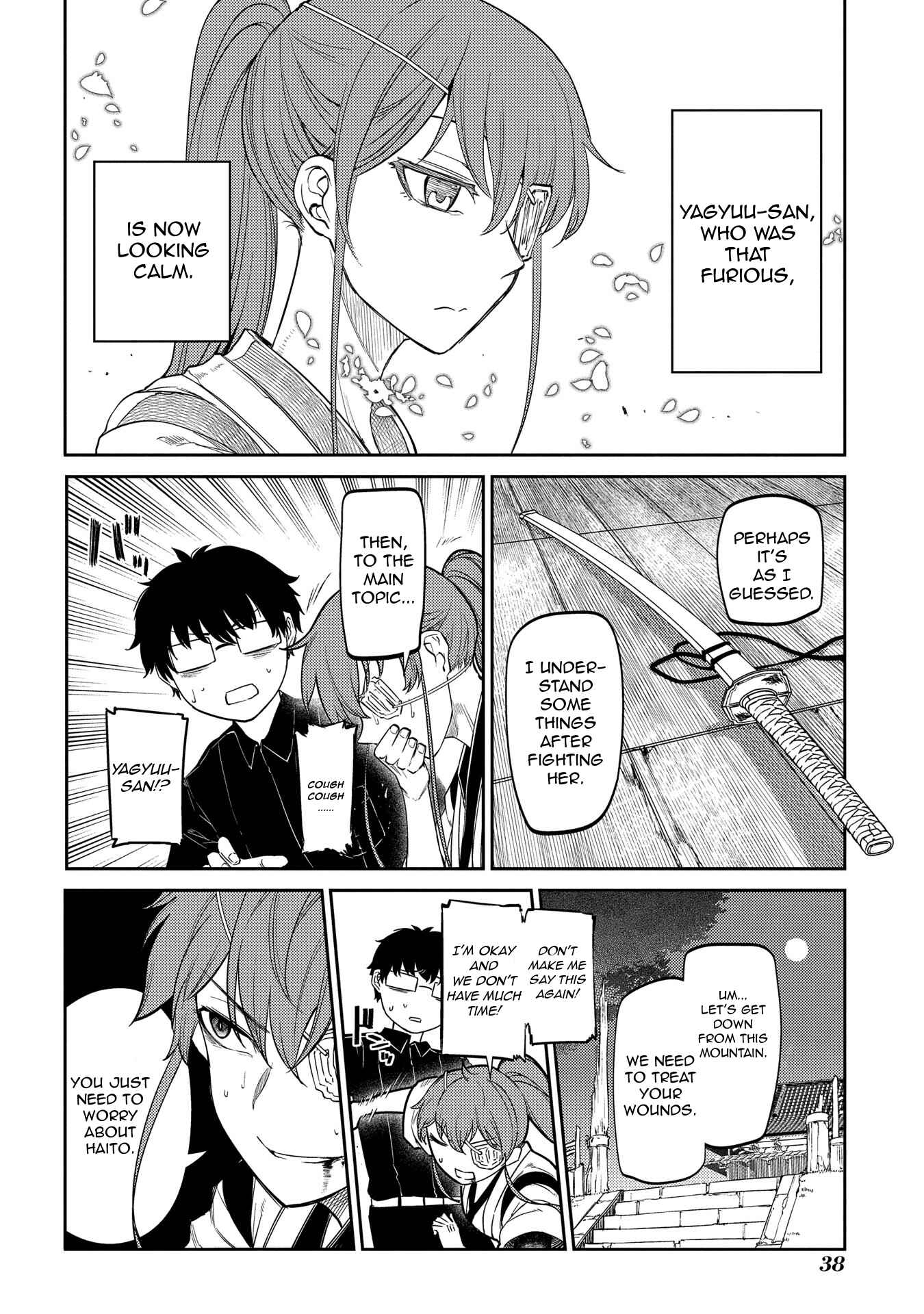 Page 5 Chapter 44 Petals of Reincarnation
