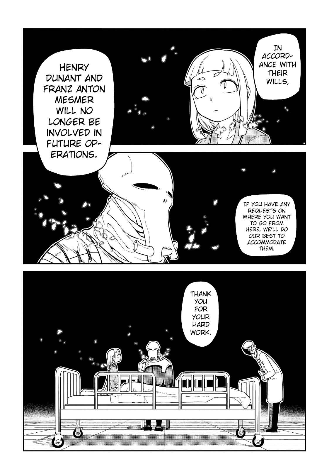 Page 11 Chapter 53 Petals of Reincarnation