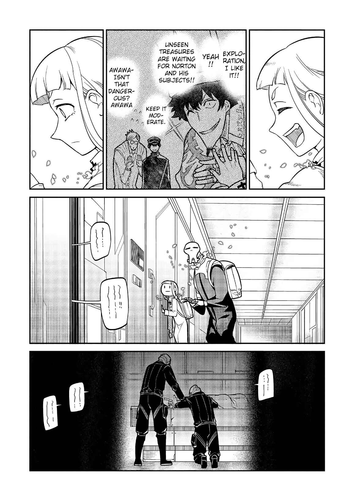 Page 16 Chapter 53 Petals of Reincarnation