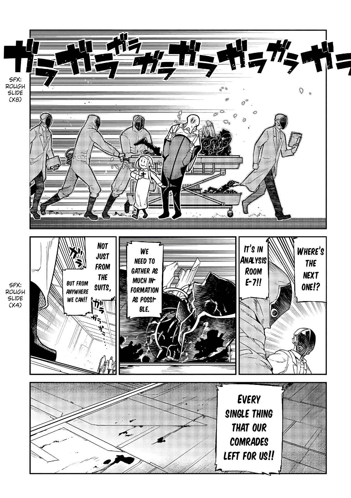 Page 20 Chapter 53 Petals of Reincarnation