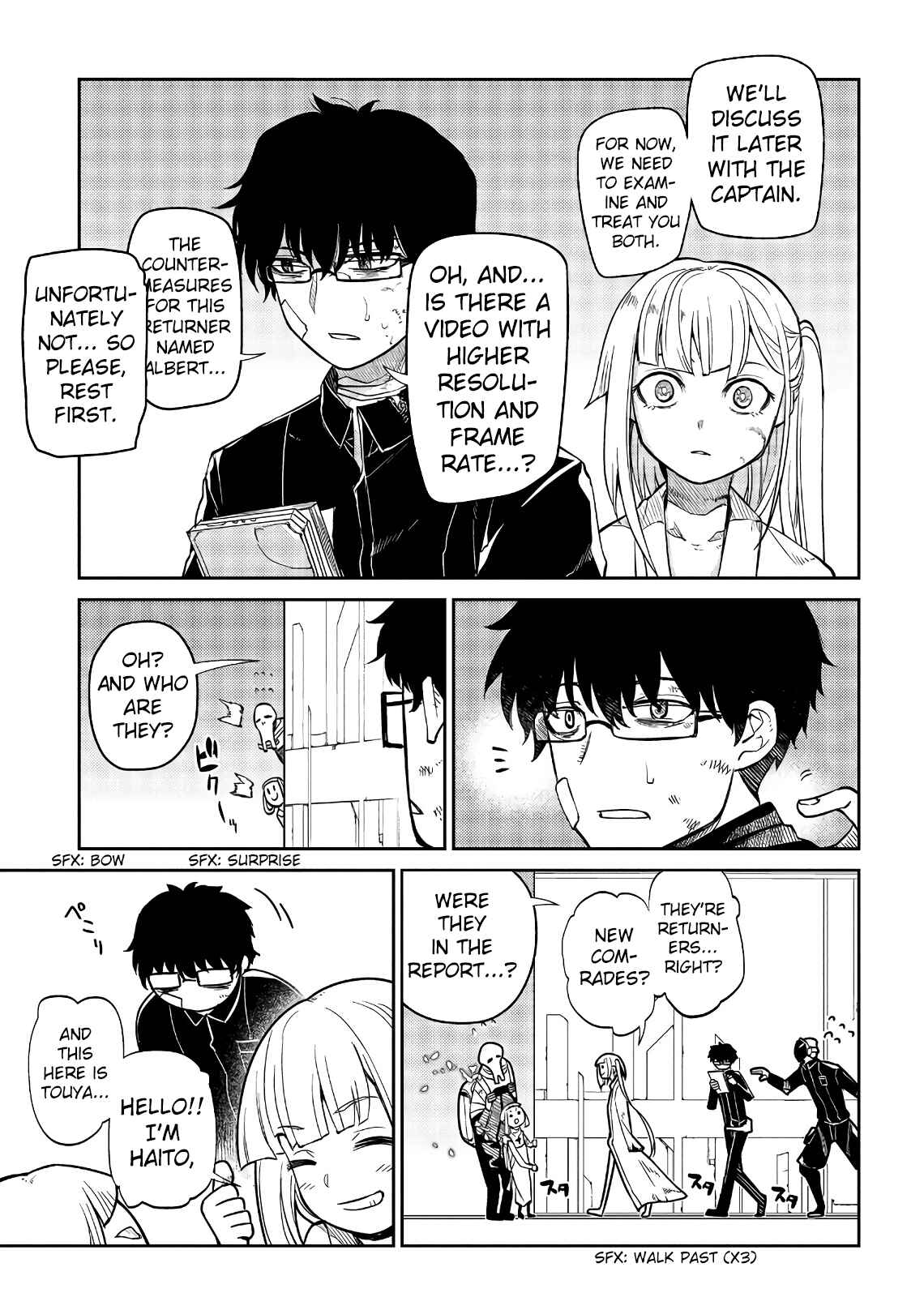 Page 22 Chapter 53 Petals of Reincarnation