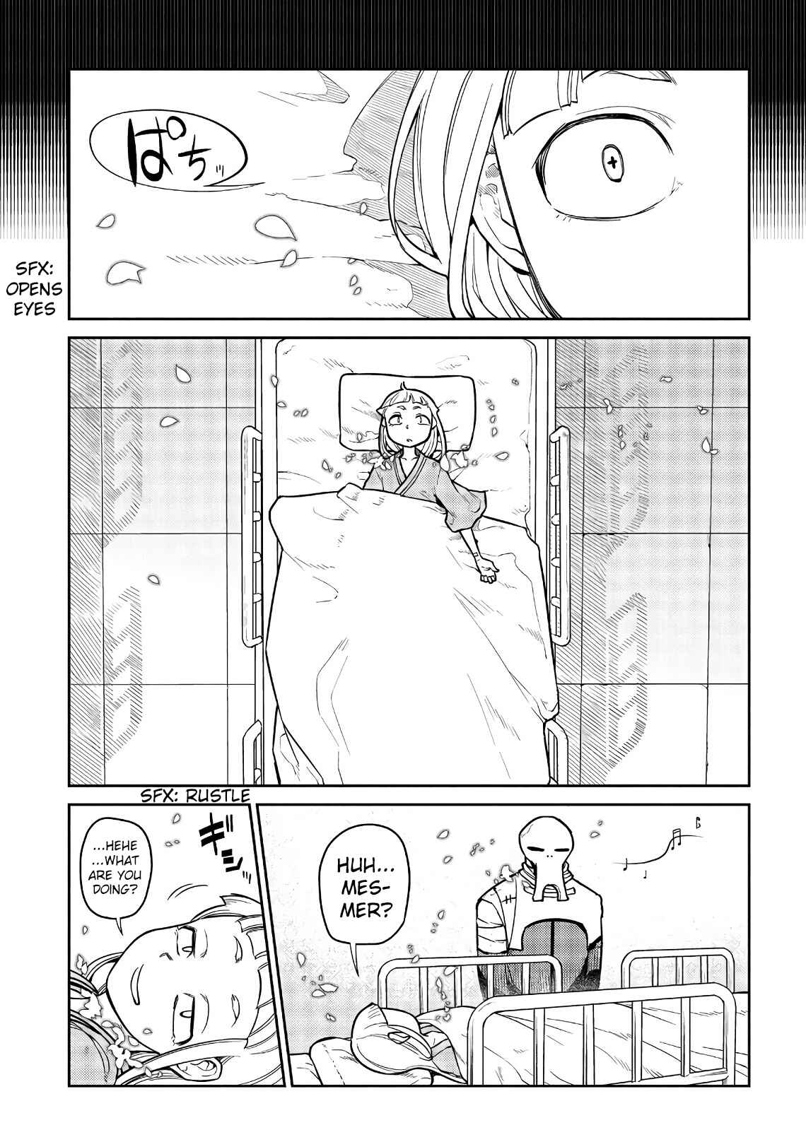 Page 5 Chapter 53 Petals of Reincarnation