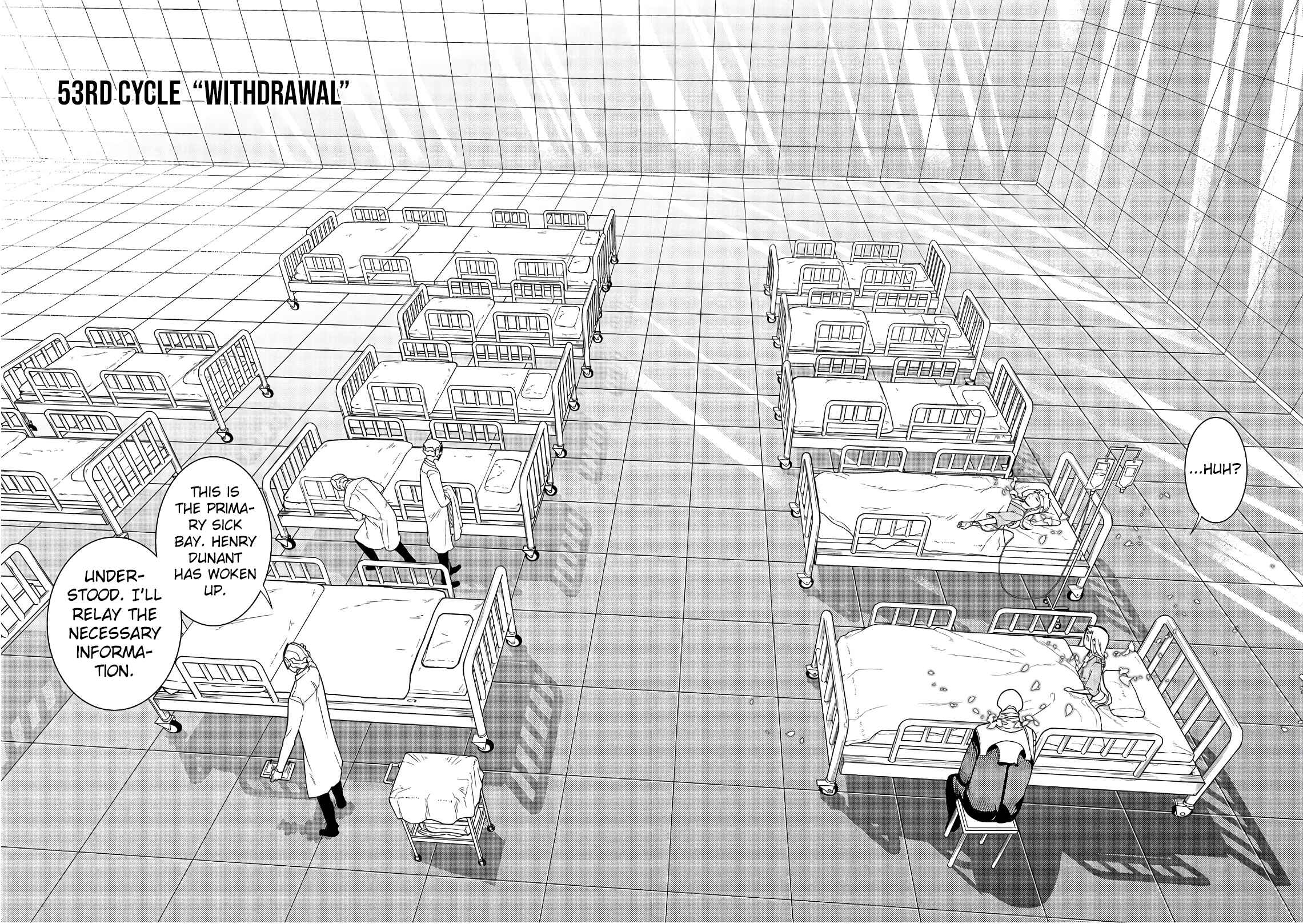 Page 6 Chapter 53 Petals of Reincarnation