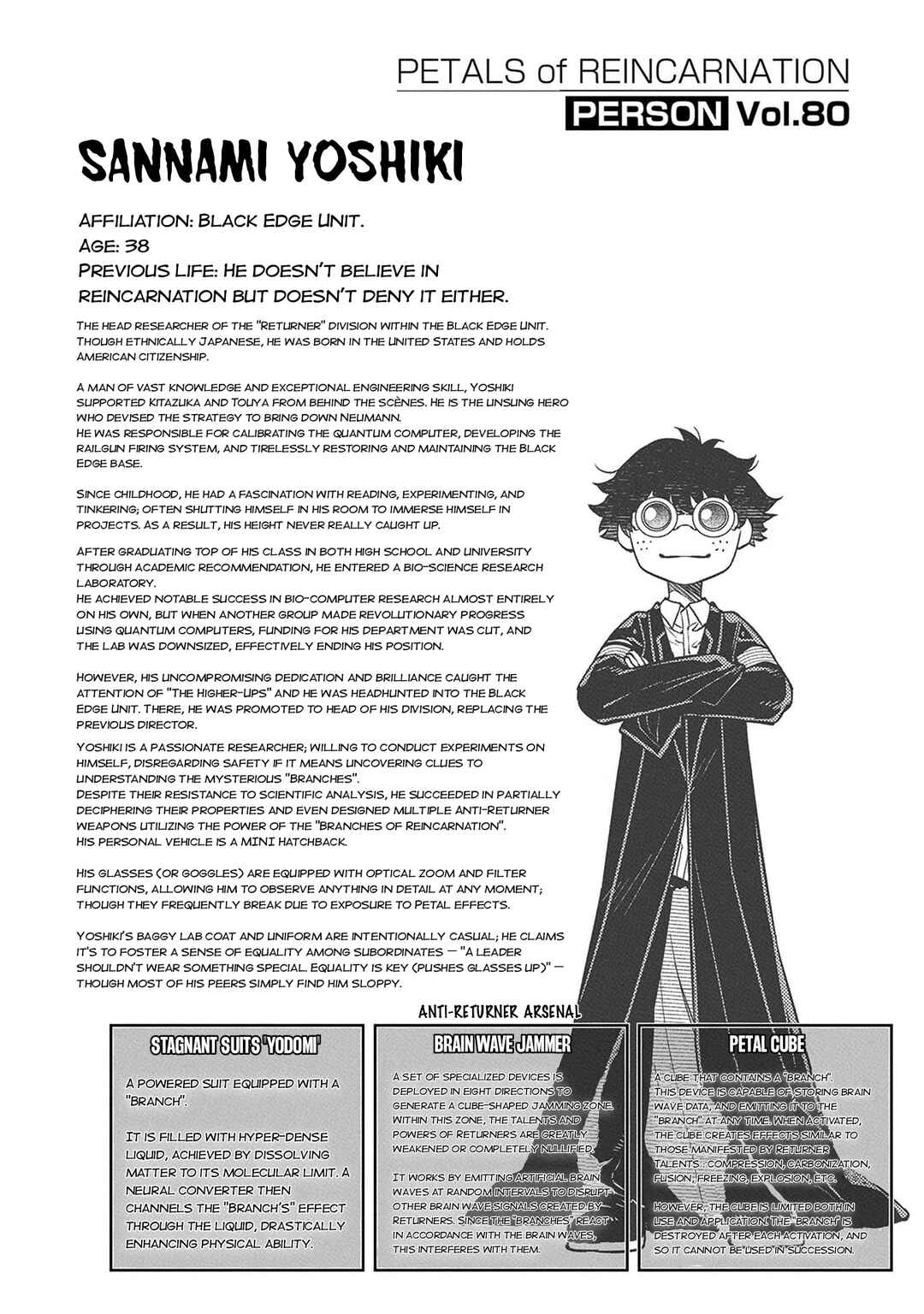 Page 12 Chapter 112.5 Petals of Reincarnation