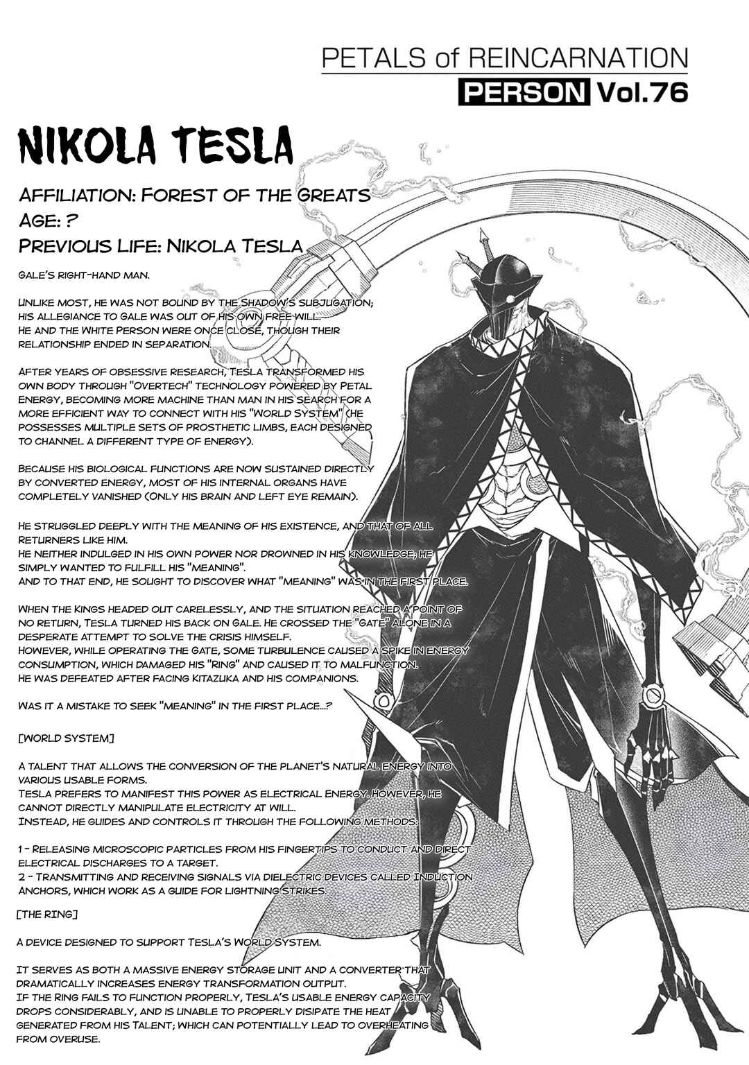 Page 8 Chapter 112.5 Petals of Reincarnation