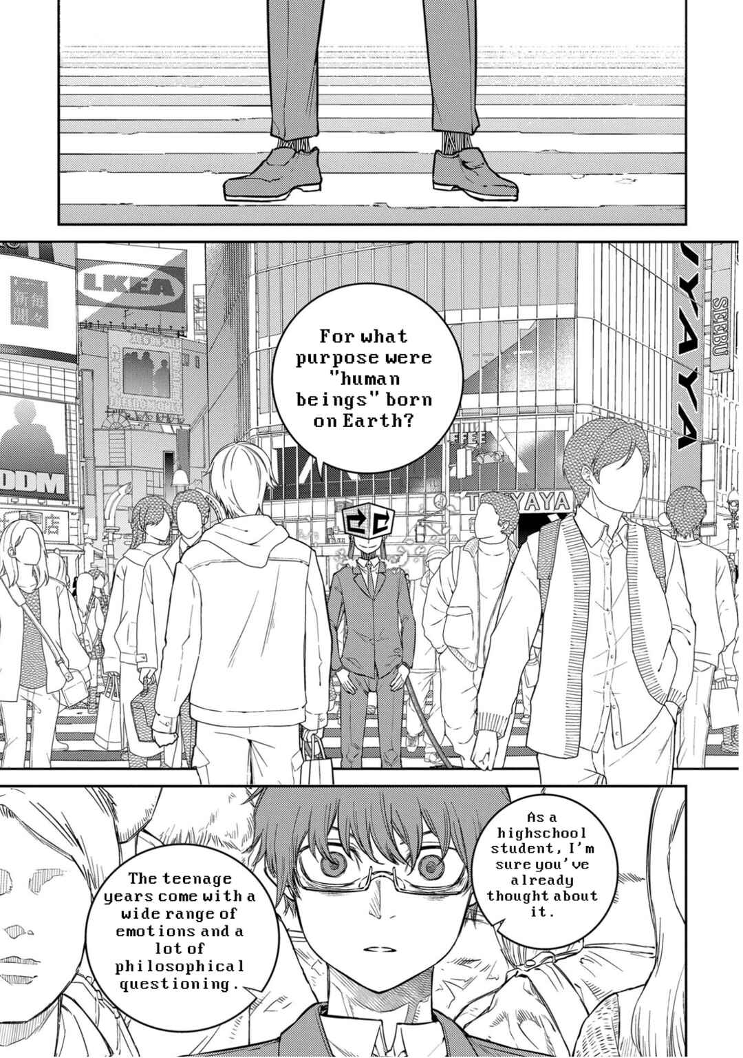Page 11 Chapter 78 Petals of Reincarnation