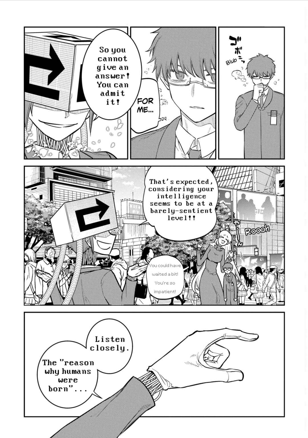 Page 13 Chapter 78 Petals of Reincarnation