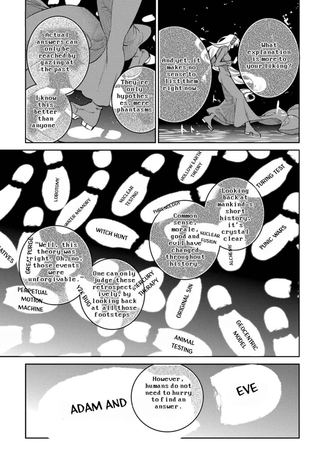 Page 15 Chapter 78 Petals of Reincarnation
