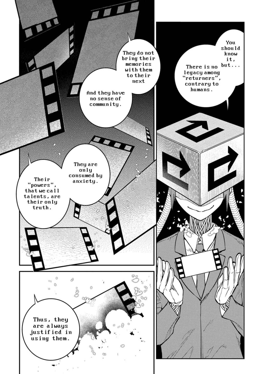 Page 17 Chapter 78 Petals of Reincarnation