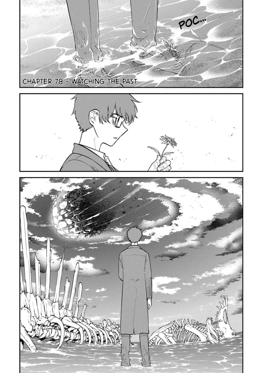 Page 2 Chapter 78 Petals of Reincarnation