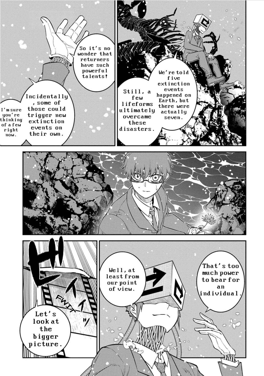 Page 4 Chapter 78 Petals of Reincarnation