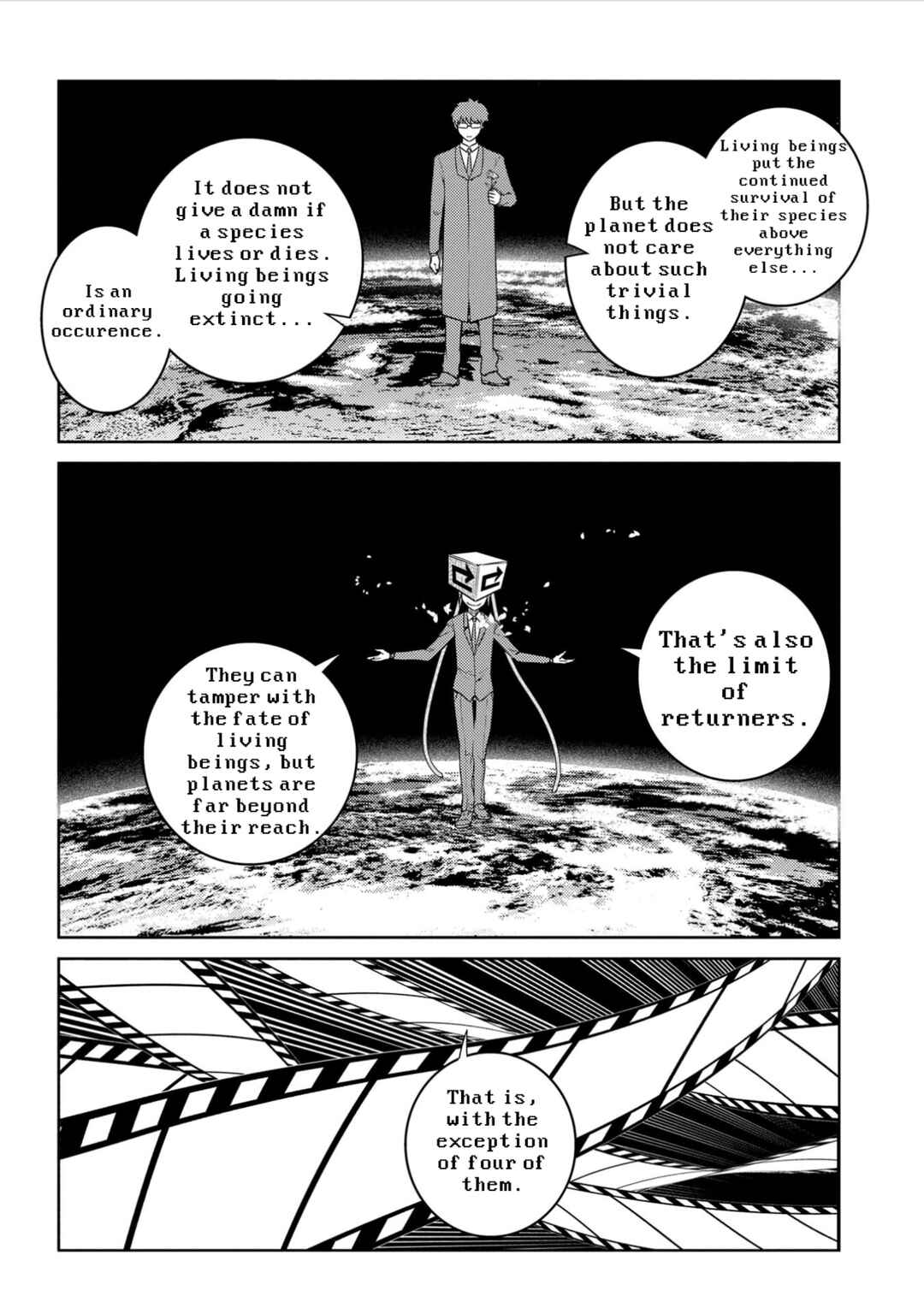 Page 5 Chapter 78 Petals of Reincarnation