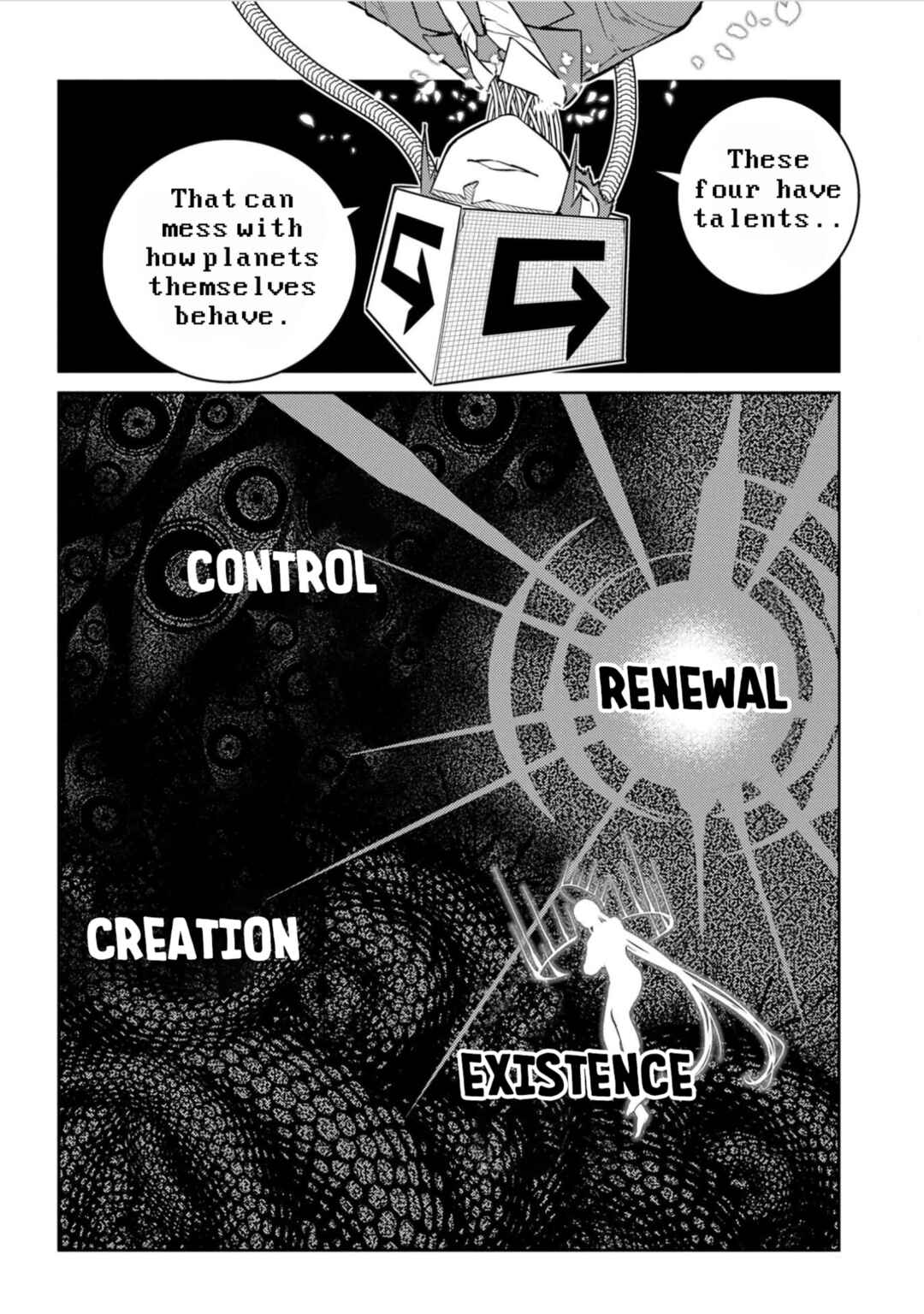 Page 8 Chapter 78 Petals of Reincarnation