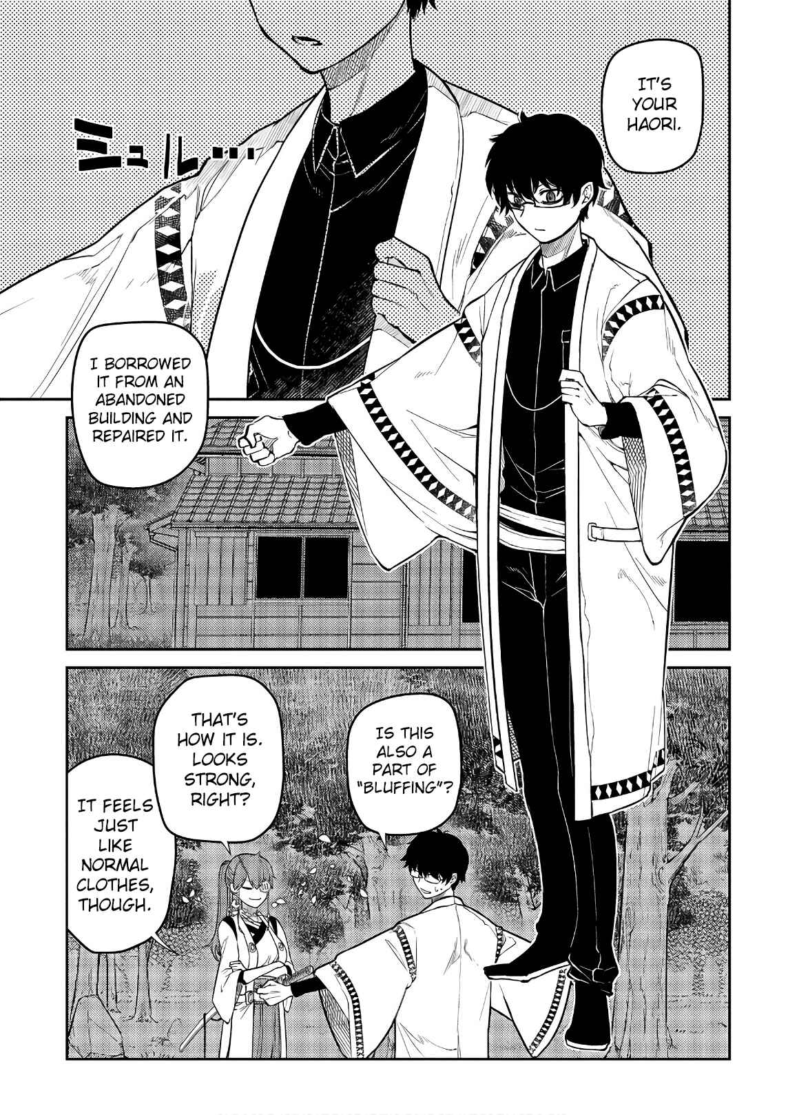 Page 11 Chapter 48 Petals of Reincarnation