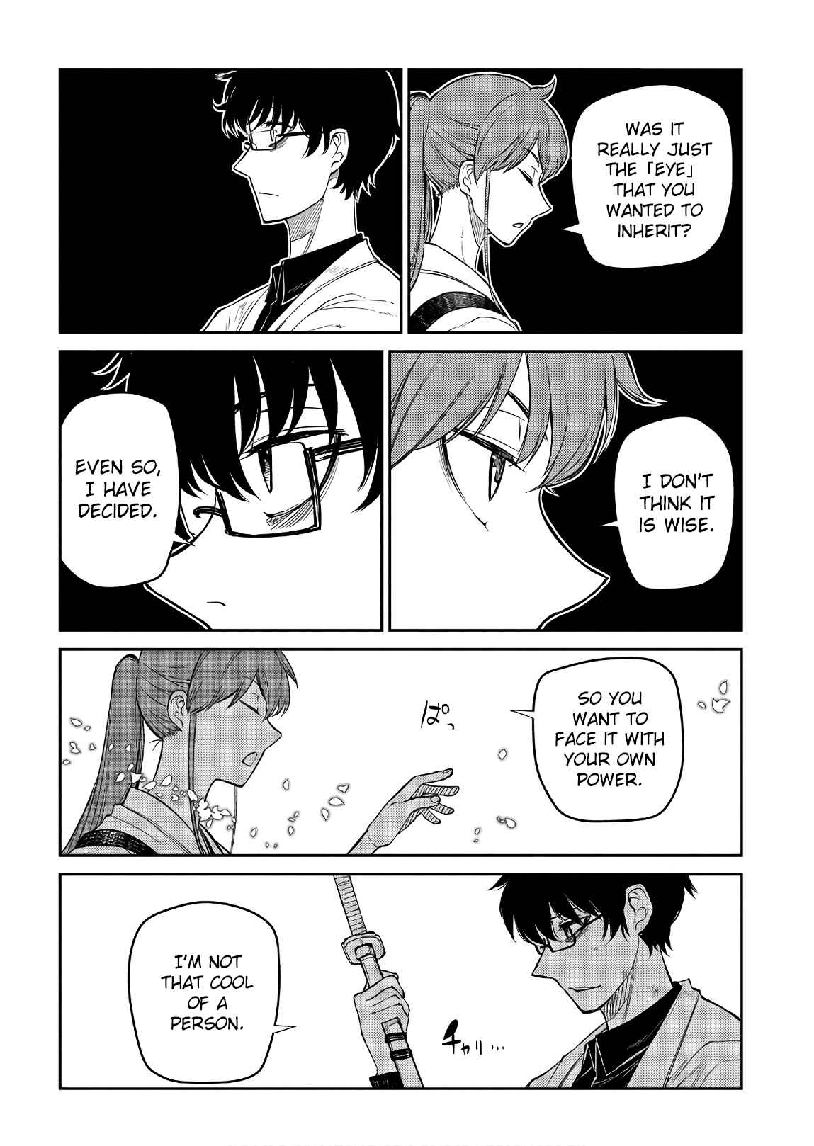 Page 14 Chapter 48 Petals of Reincarnation