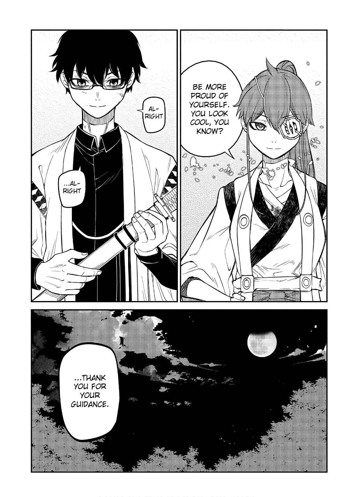 Page 15 Chapter 48 Petals of Reincarnation