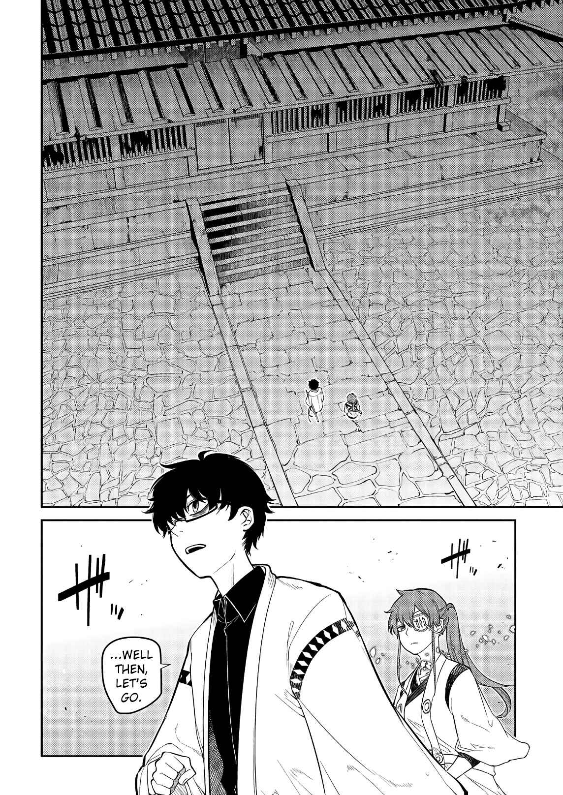 Page 16 Chapter 48 Petals of Reincarnation