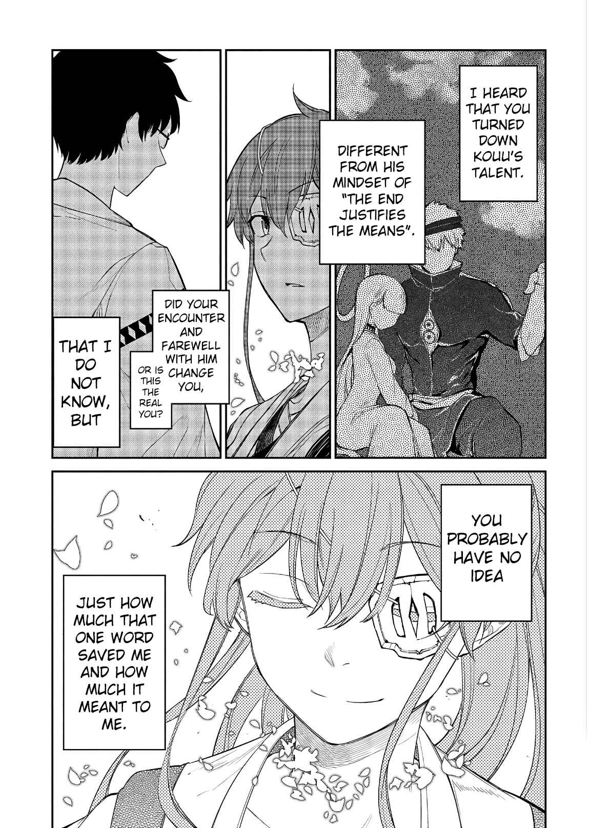 Page 23 Chapter 48 Petals of Reincarnation
