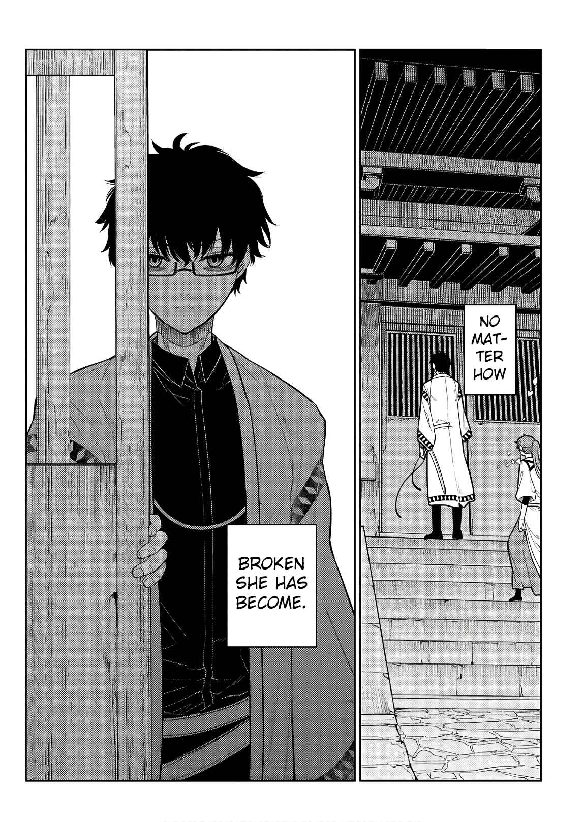 Page 25 Chapter 48 Petals of Reincarnation