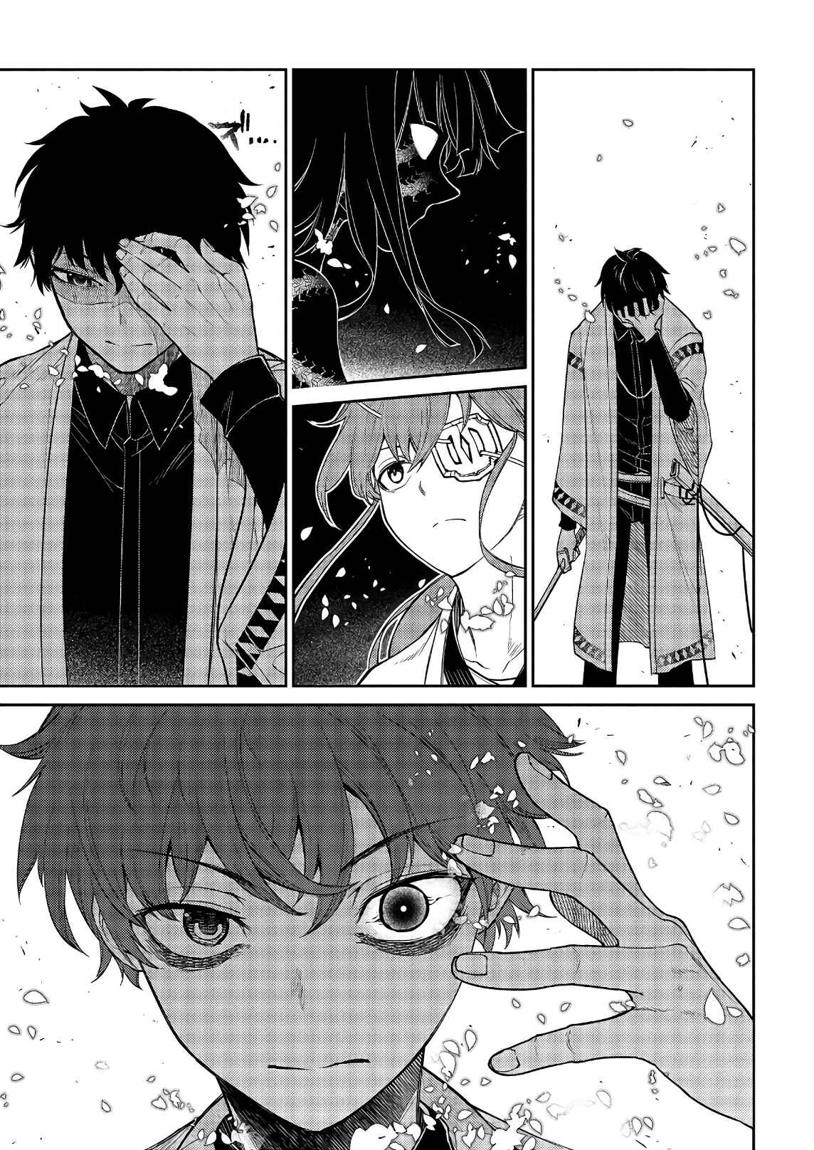 Page 32 Chapter 48 Petals of Reincarnation