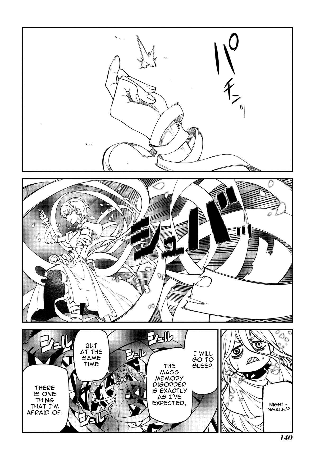 Page 11 Chapter 41 Petals of Reincarnation