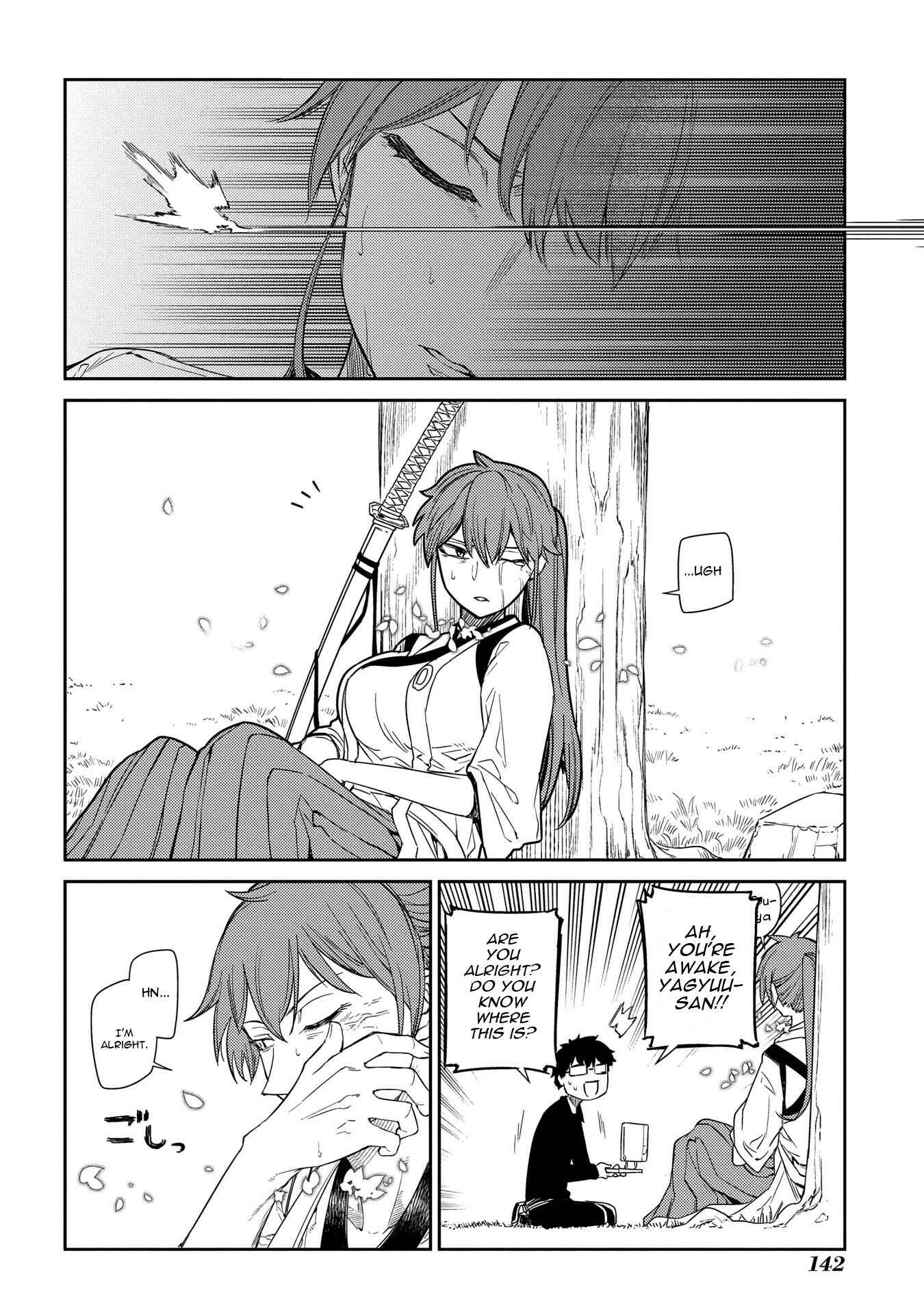 Page 13 Chapter 41 Petals of Reincarnation