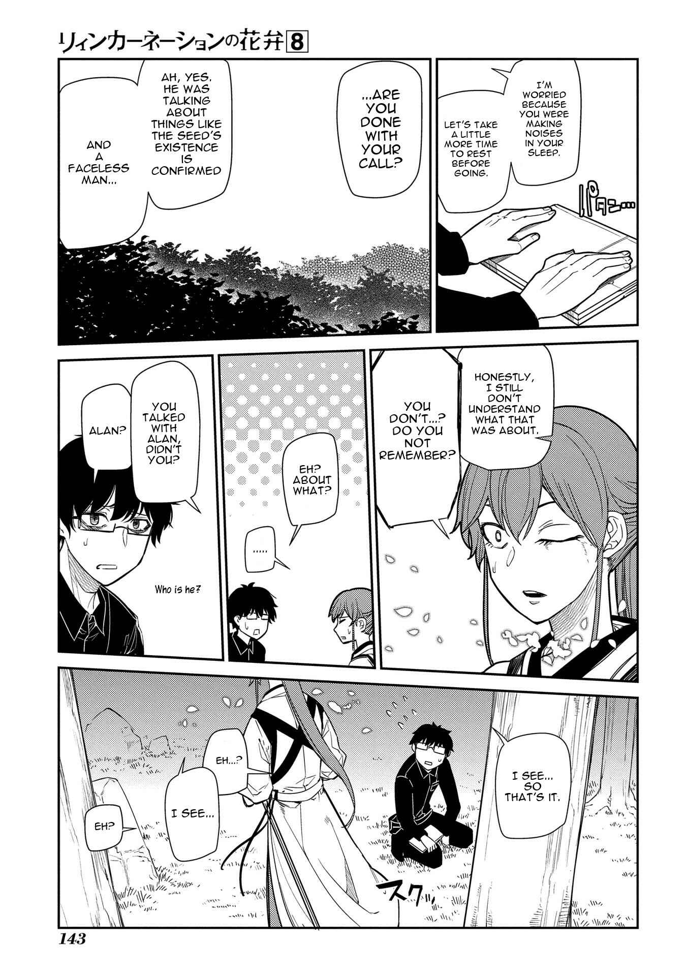 Page 14 Chapter 41 Petals of Reincarnation