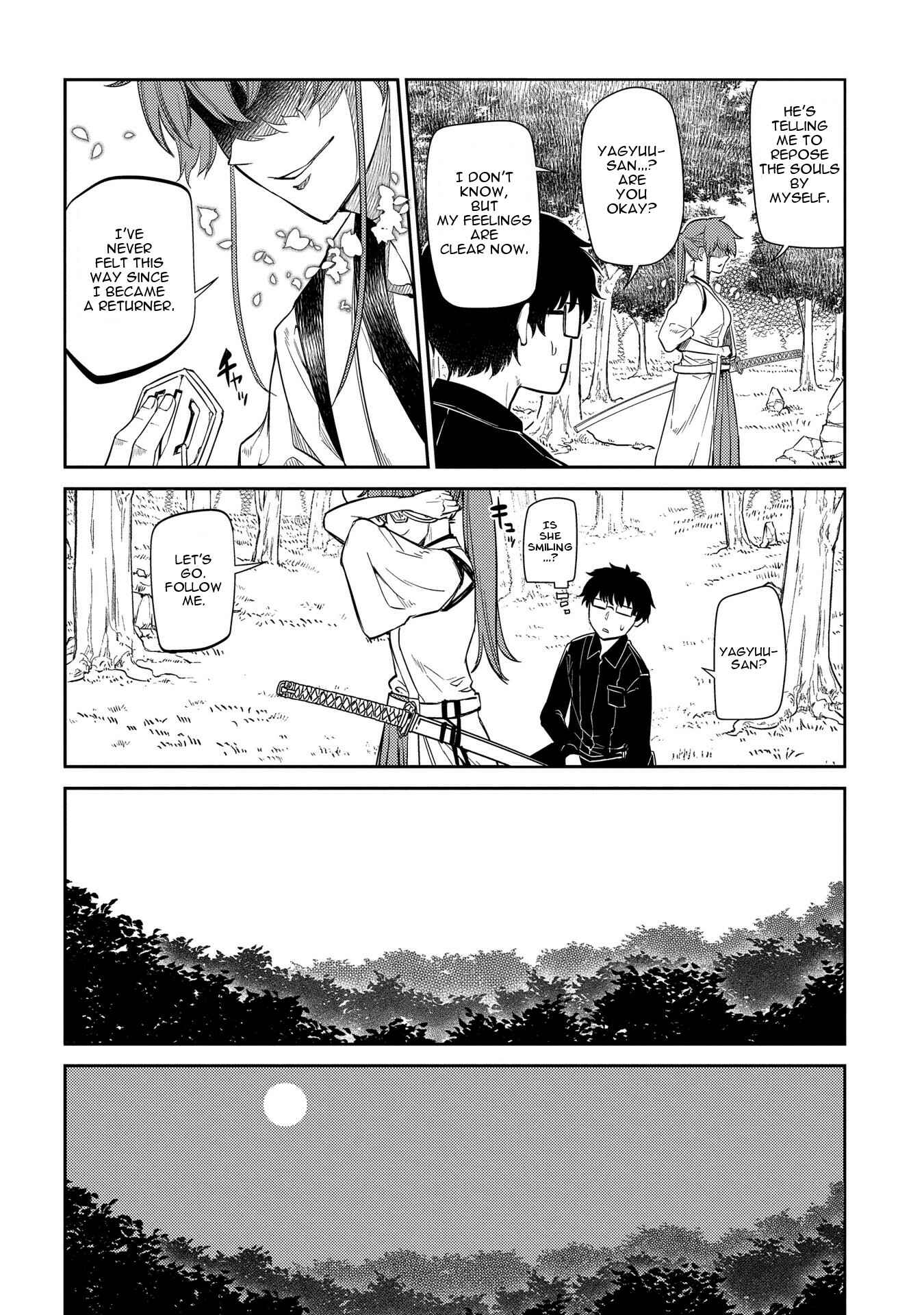 Page 15 Chapter 41 Petals of Reincarnation
