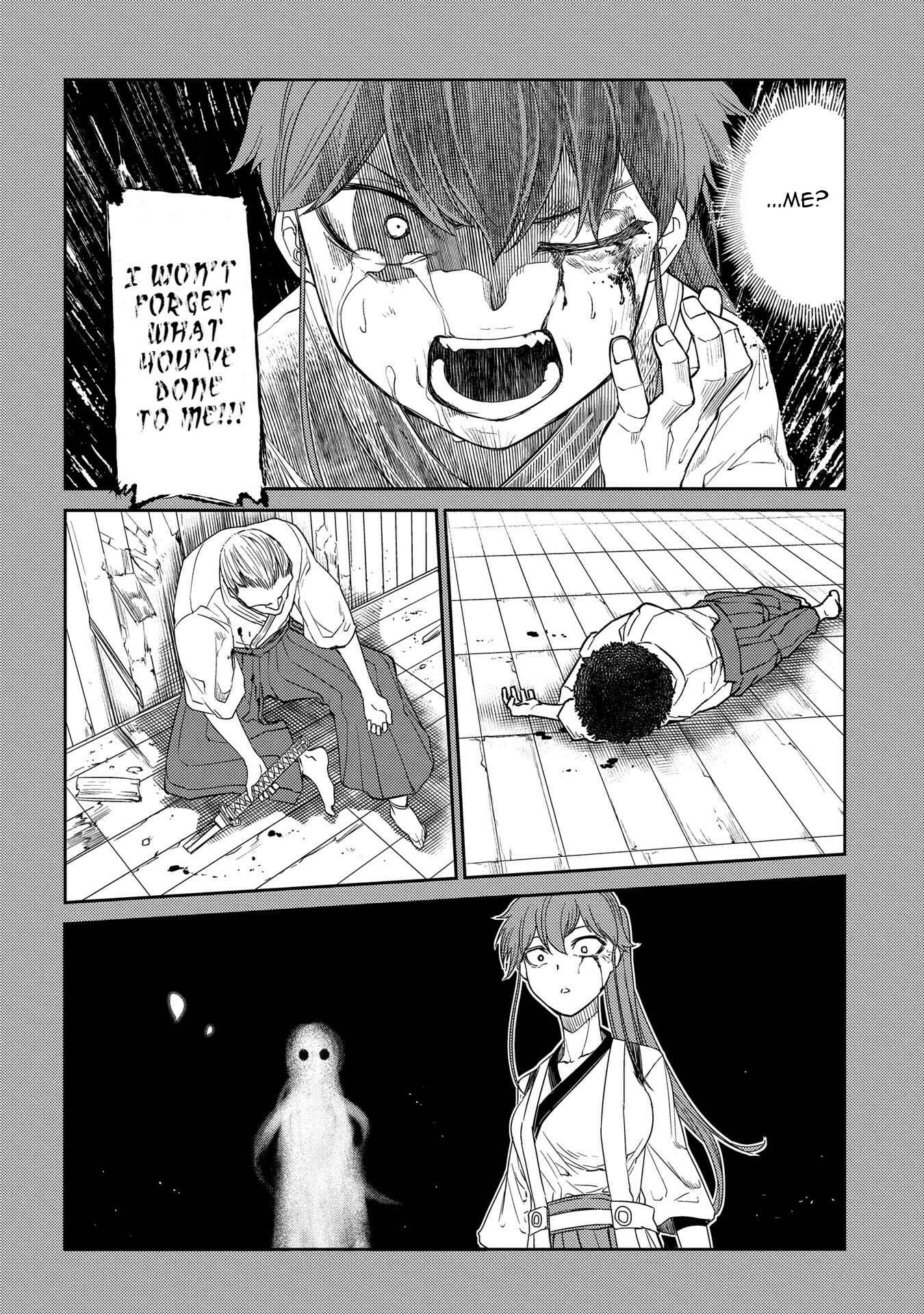 Page 3 Chapter 41 Petals of Reincarnation