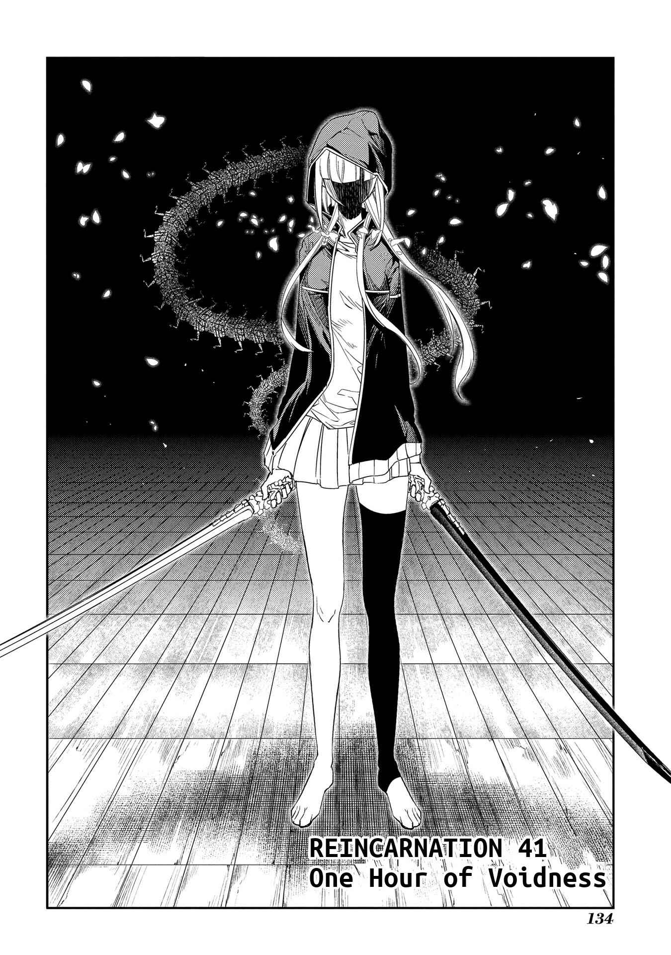 Page 5 Chapter 41 Petals of Reincarnation