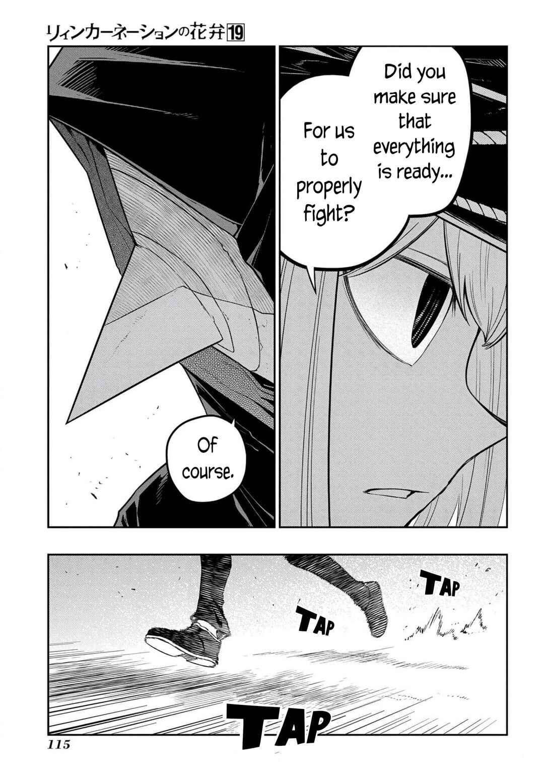 Page 27 Chapter 95 Petals of Reincarnation