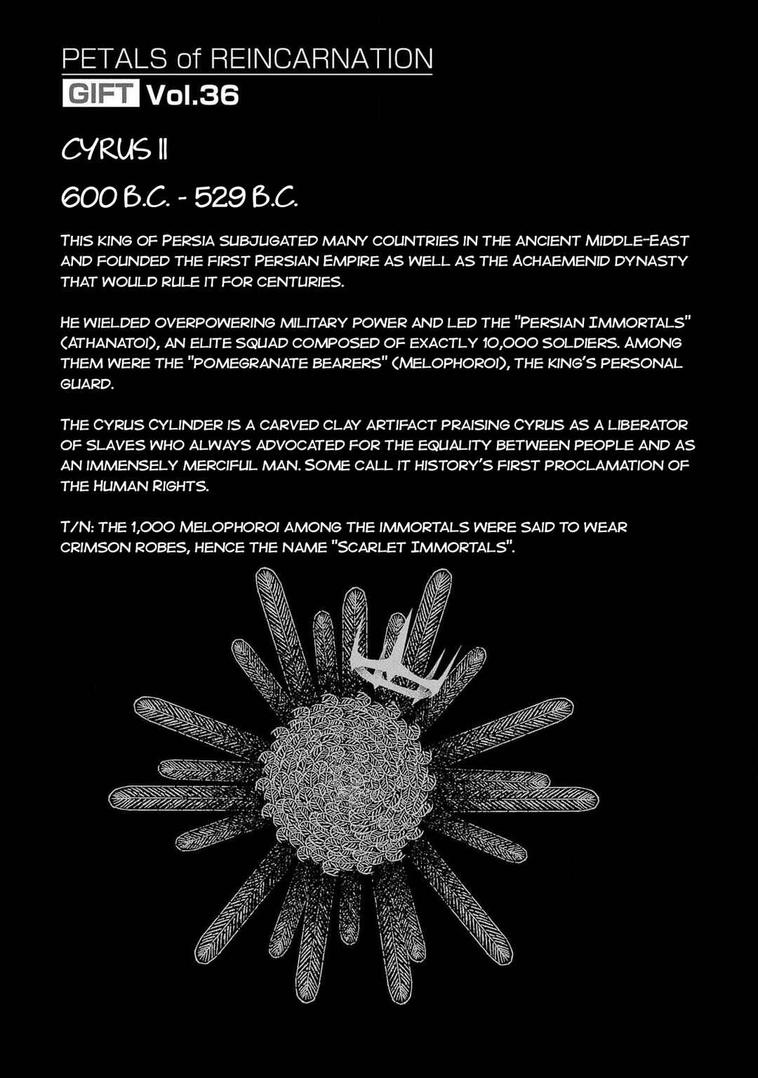 Page 43 Chapter 95 Petals of Reincarnation