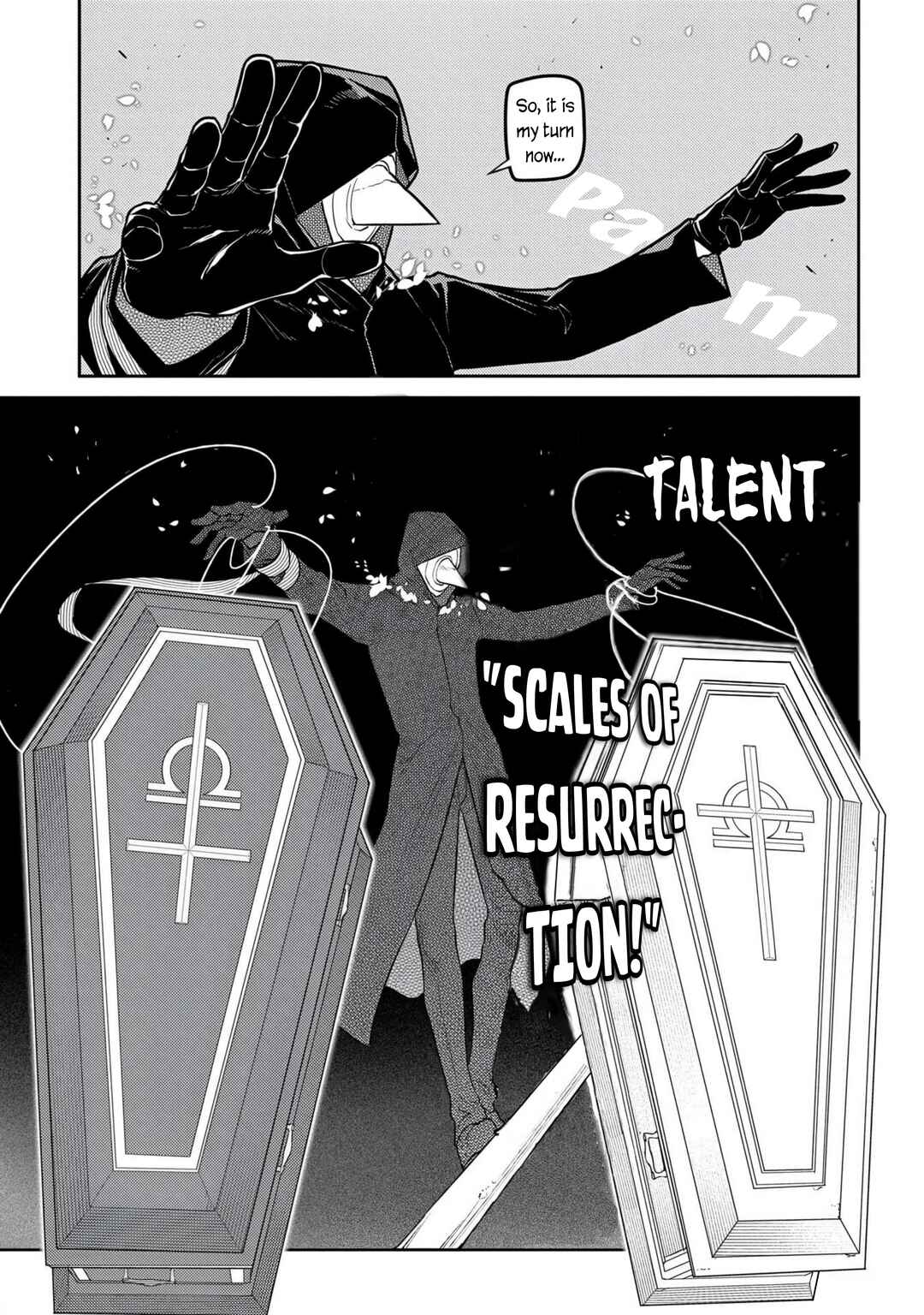 Page 9 Chapter 95 Petals of Reincarnation