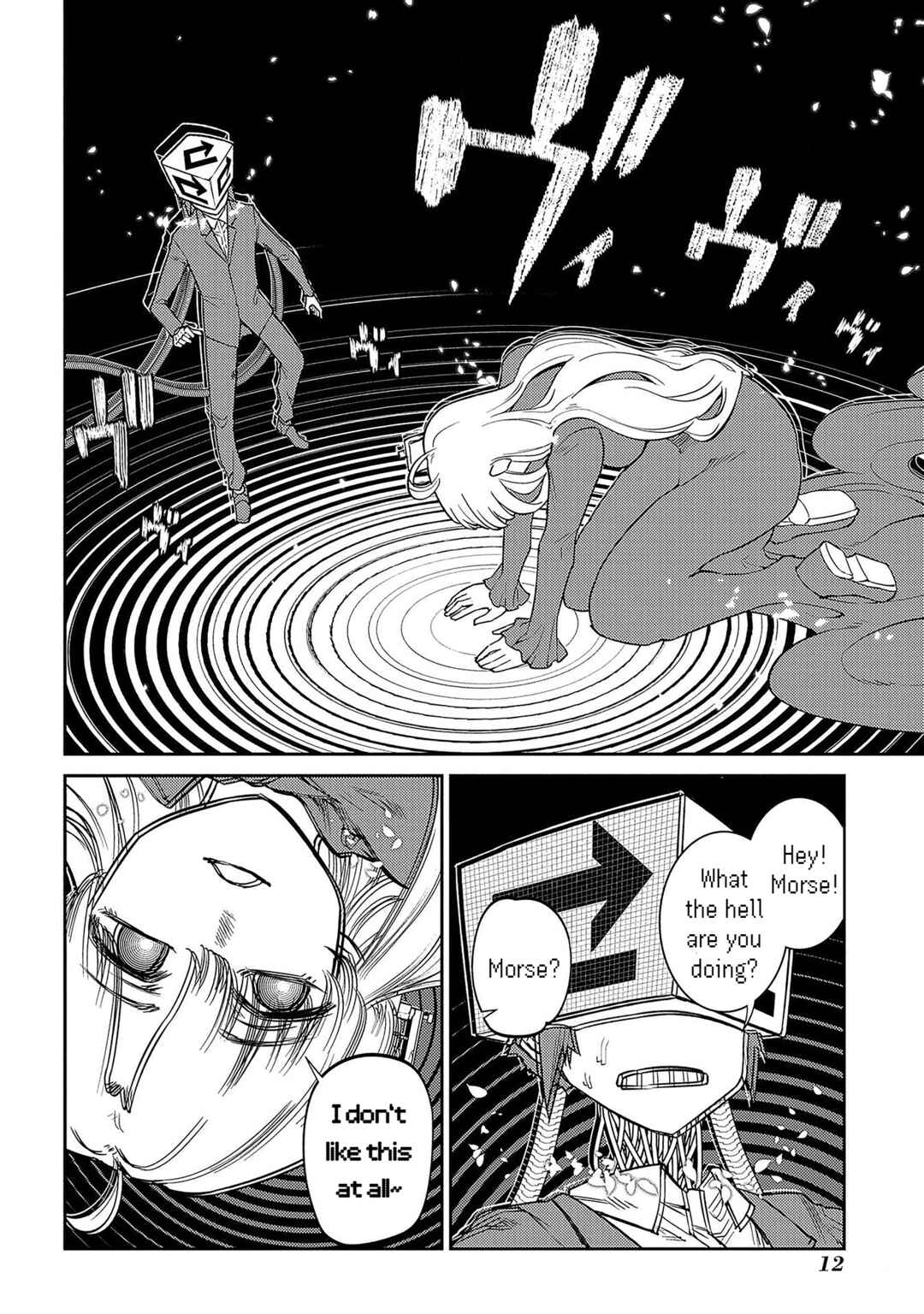 Page 10 Chapter 93 Petals of Reincarnation