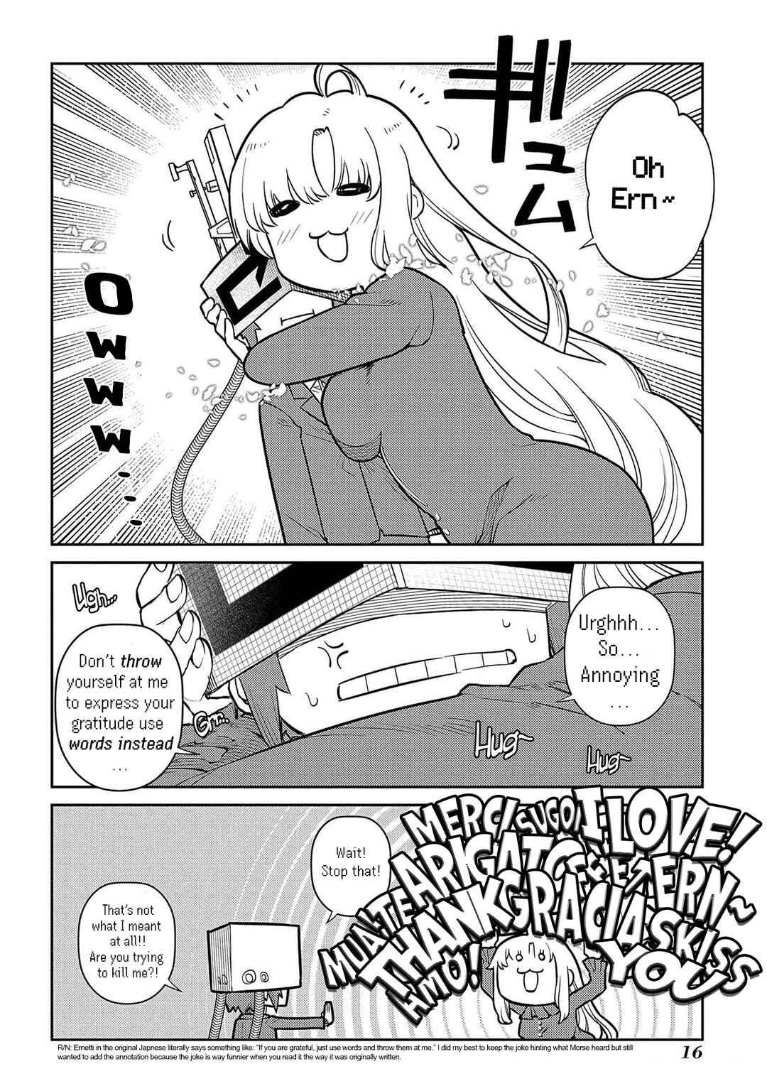 Page 14 Chapter 93 Petals of Reincarnation