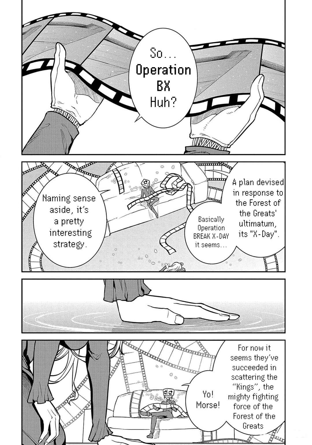Page 2 Chapter 93 Petals of Reincarnation