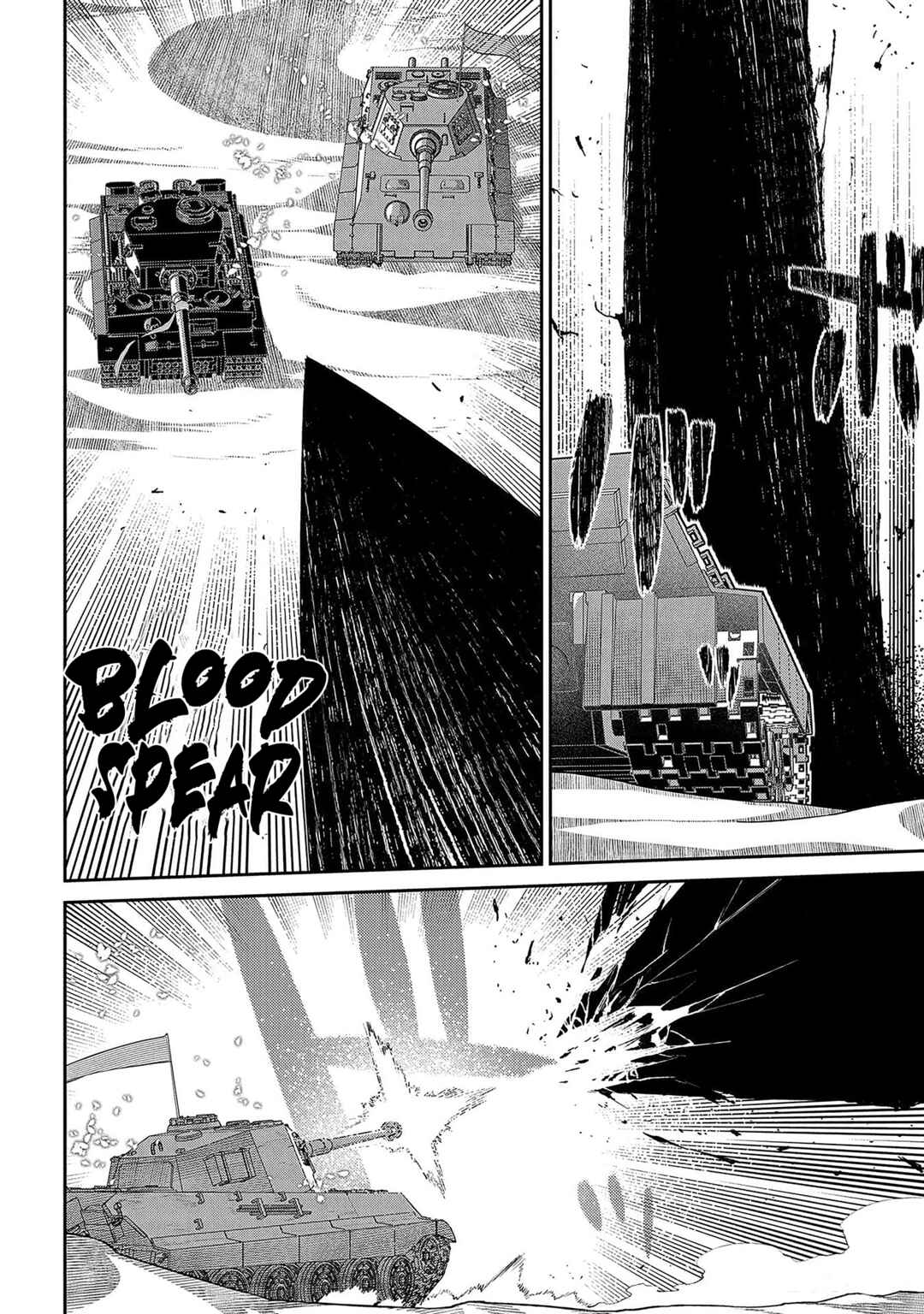 Page 28 Chapter 93 Petals of Reincarnation