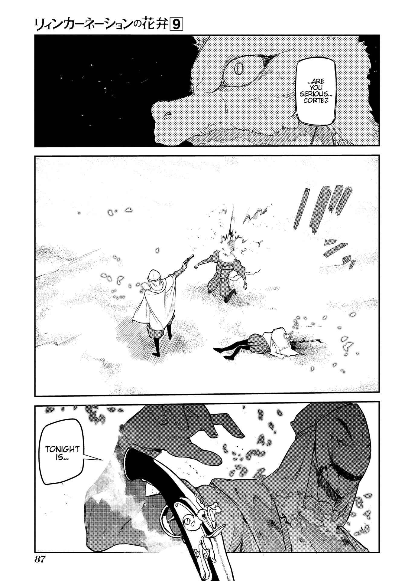 Page 34 Chapter 45 Petals of Reincarnation