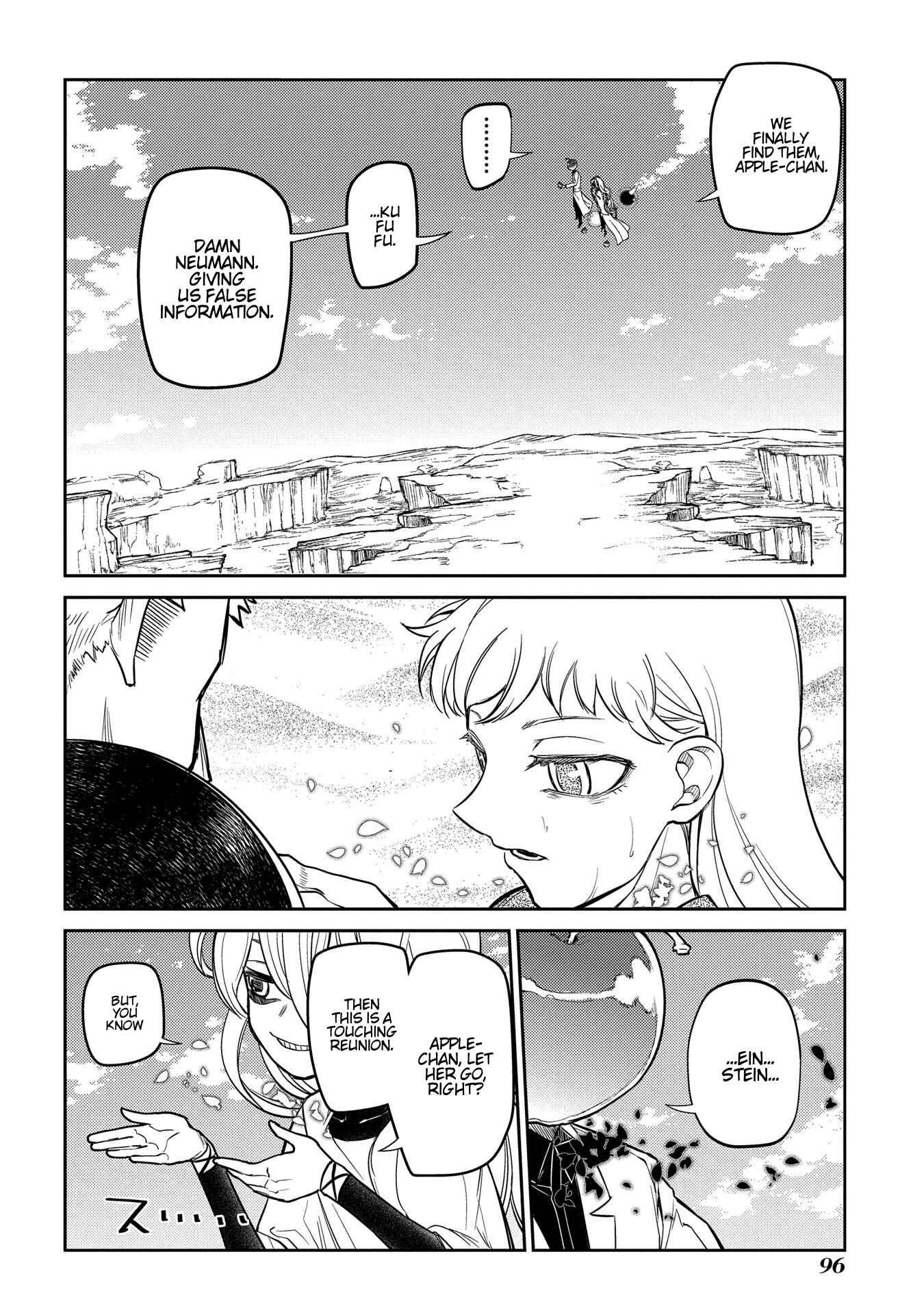 Page 43 Chapter 45 Petals of Reincarnation