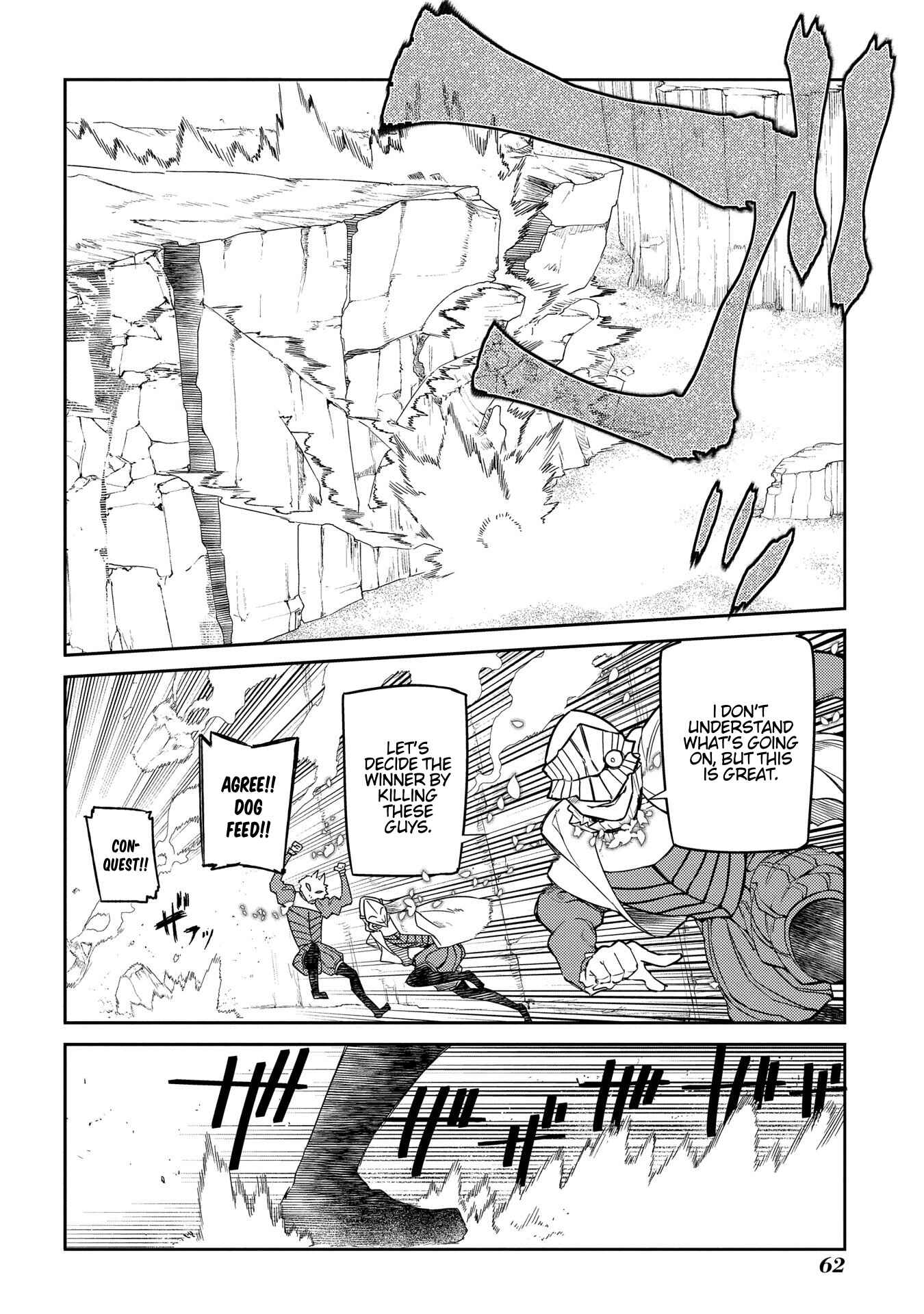 Page 9 Chapter 45 Petals of Reincarnation