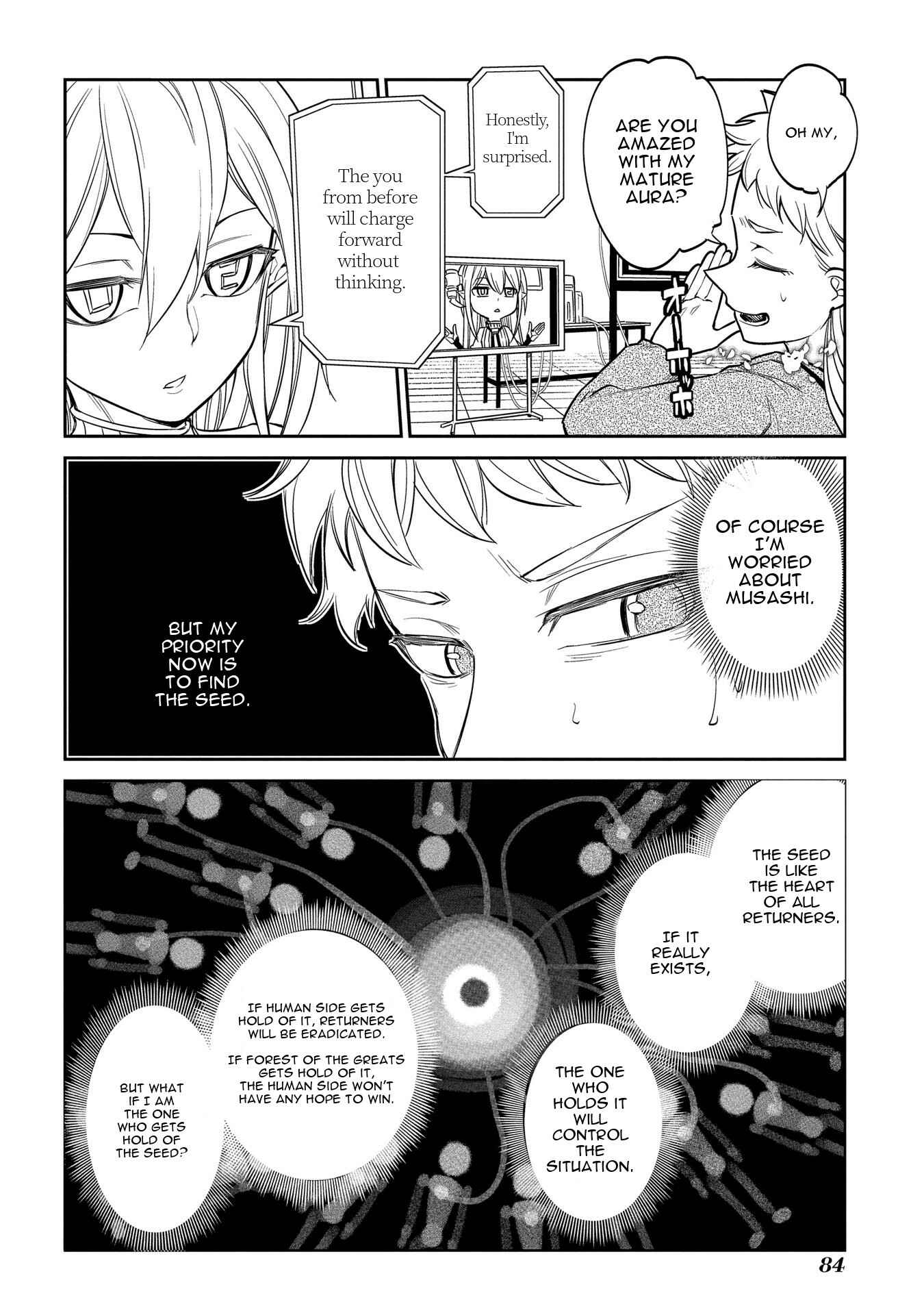 Page 13 Chapter 39 Petals of Reincarnation