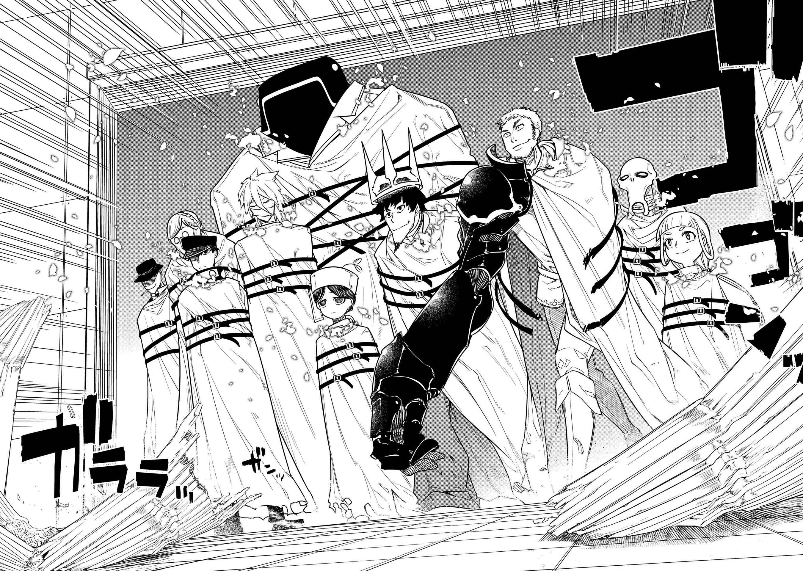Page 17 Chapter 39 Petals of Reincarnation