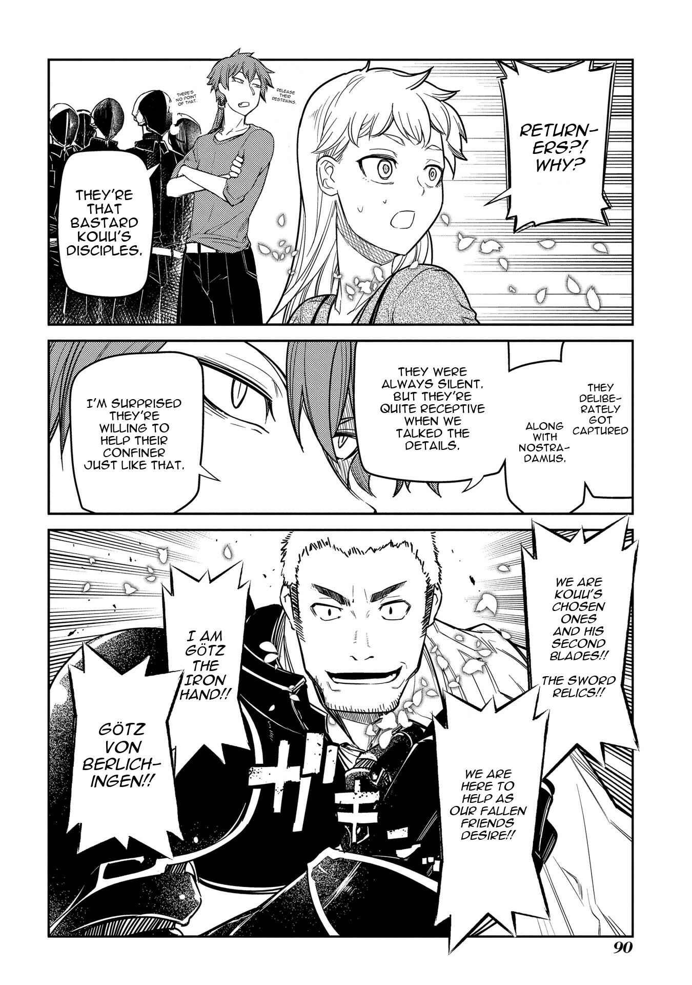 Page 18 Chapter 39 Petals of Reincarnation