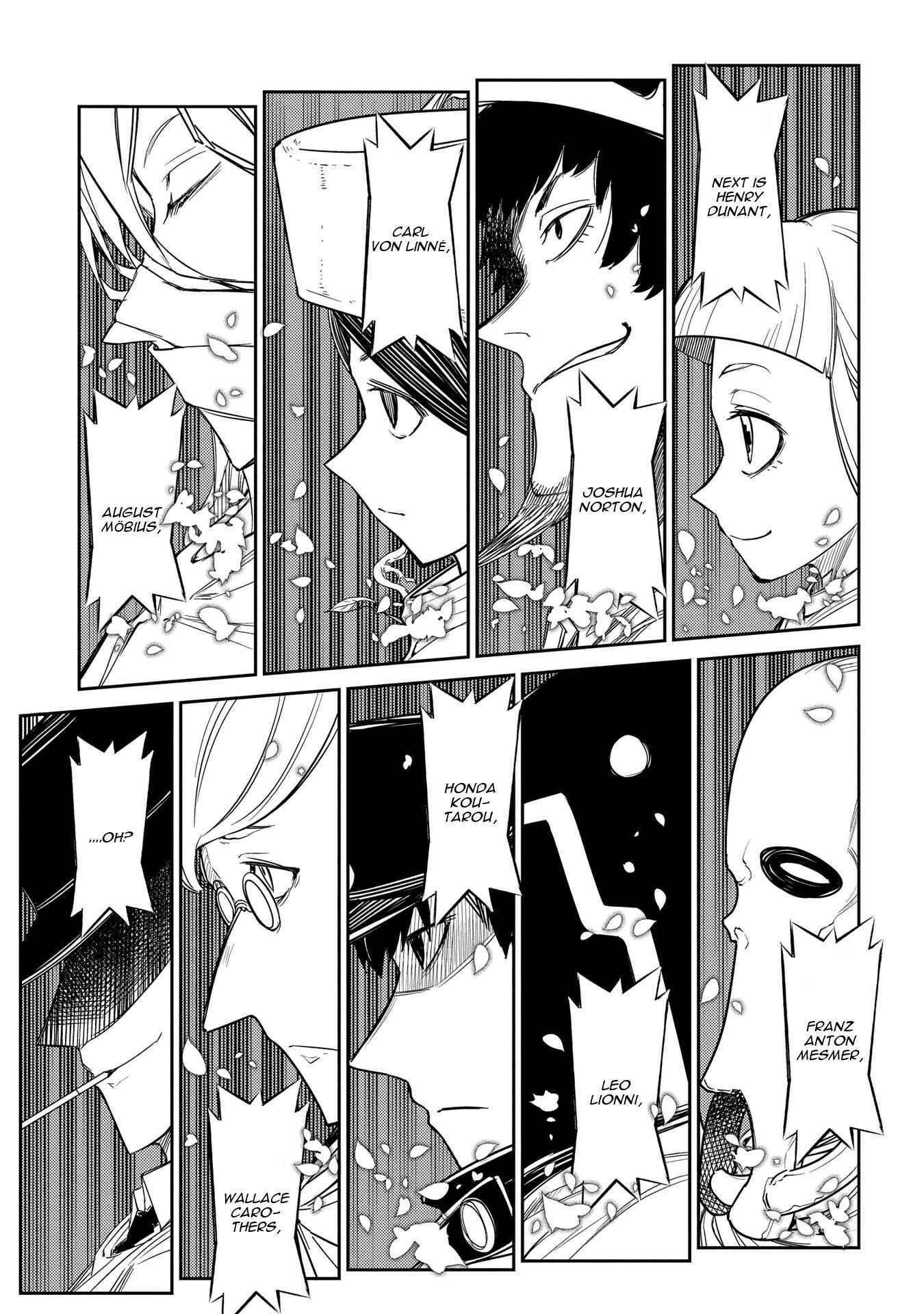 Page 19 Chapter 39 Petals of Reincarnation