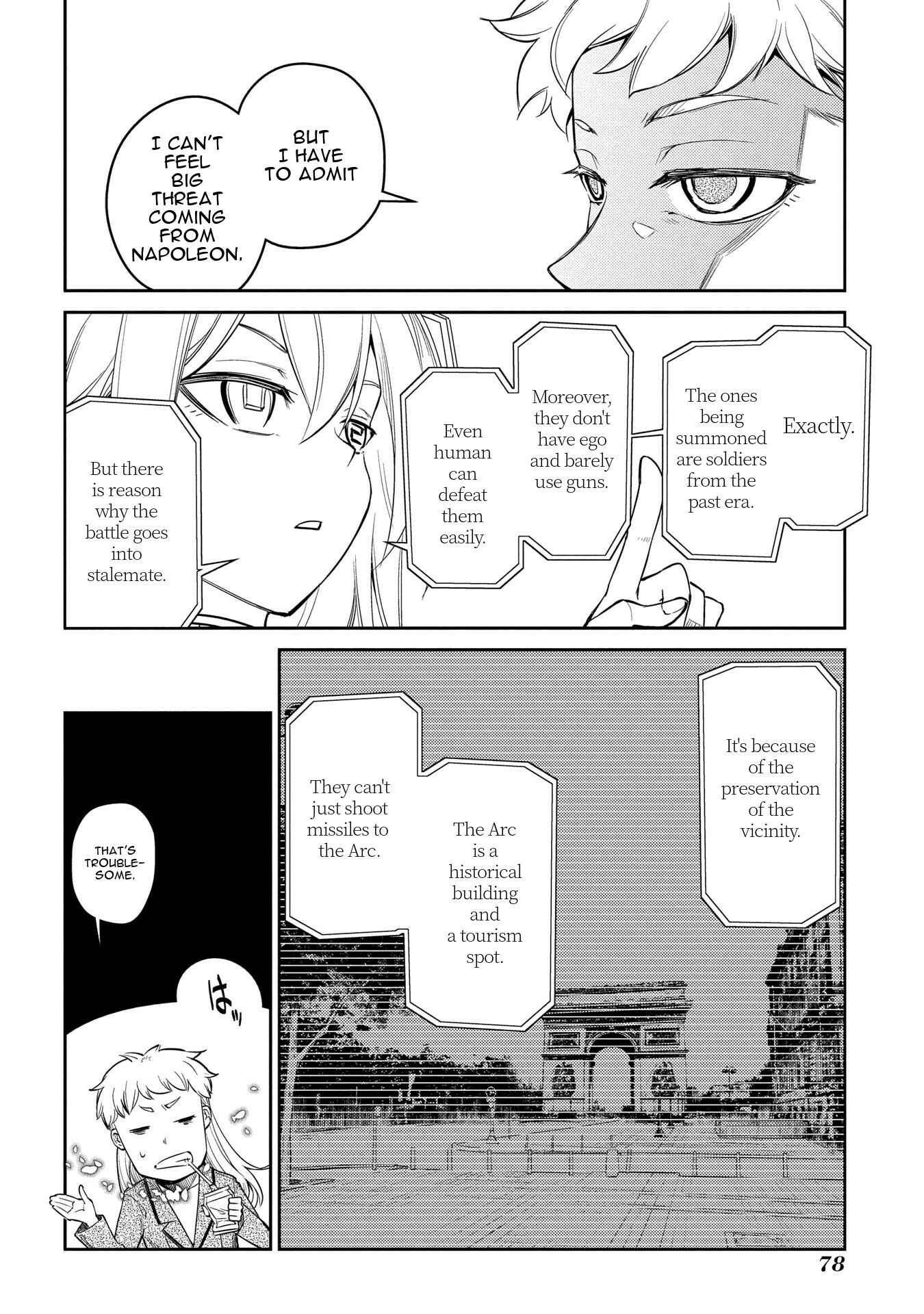 Page 7 Chapter 39 Petals of Reincarnation